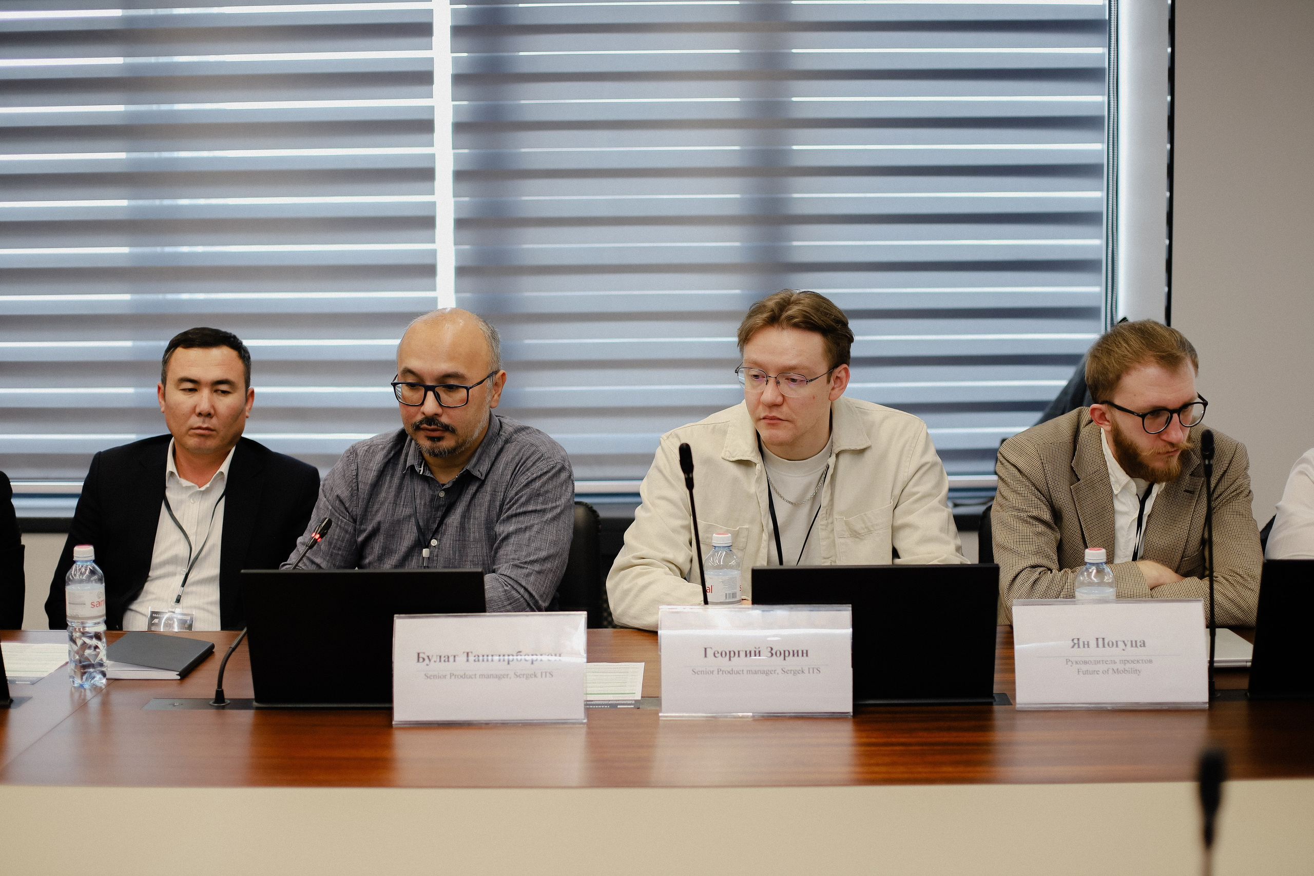 III Международная конференция. Фотограф в Алматы и Москве Даша Пушкина