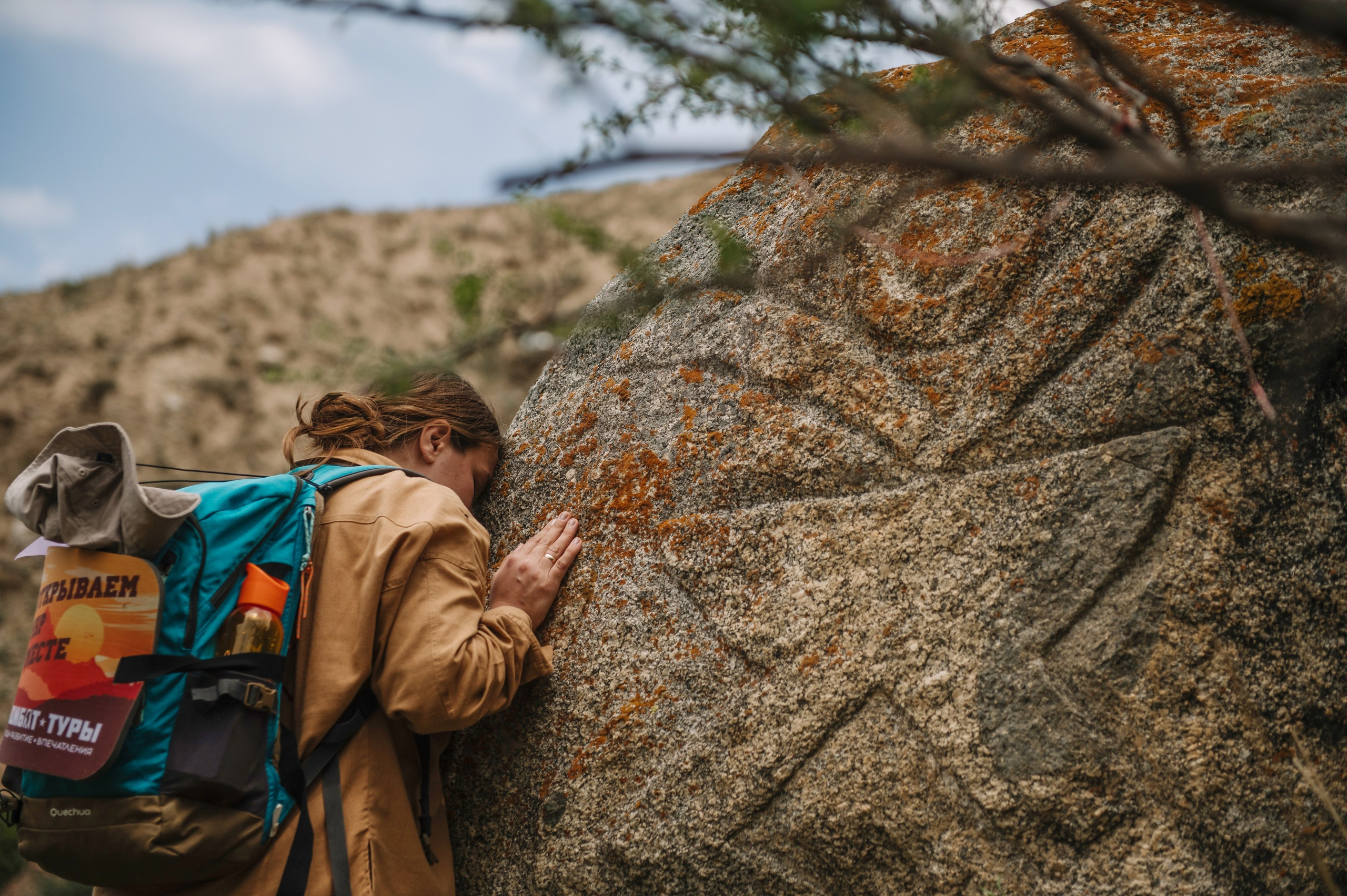 Киргизия. Репортажный фотограф в Москве и по всему миру Степанова Юлия
