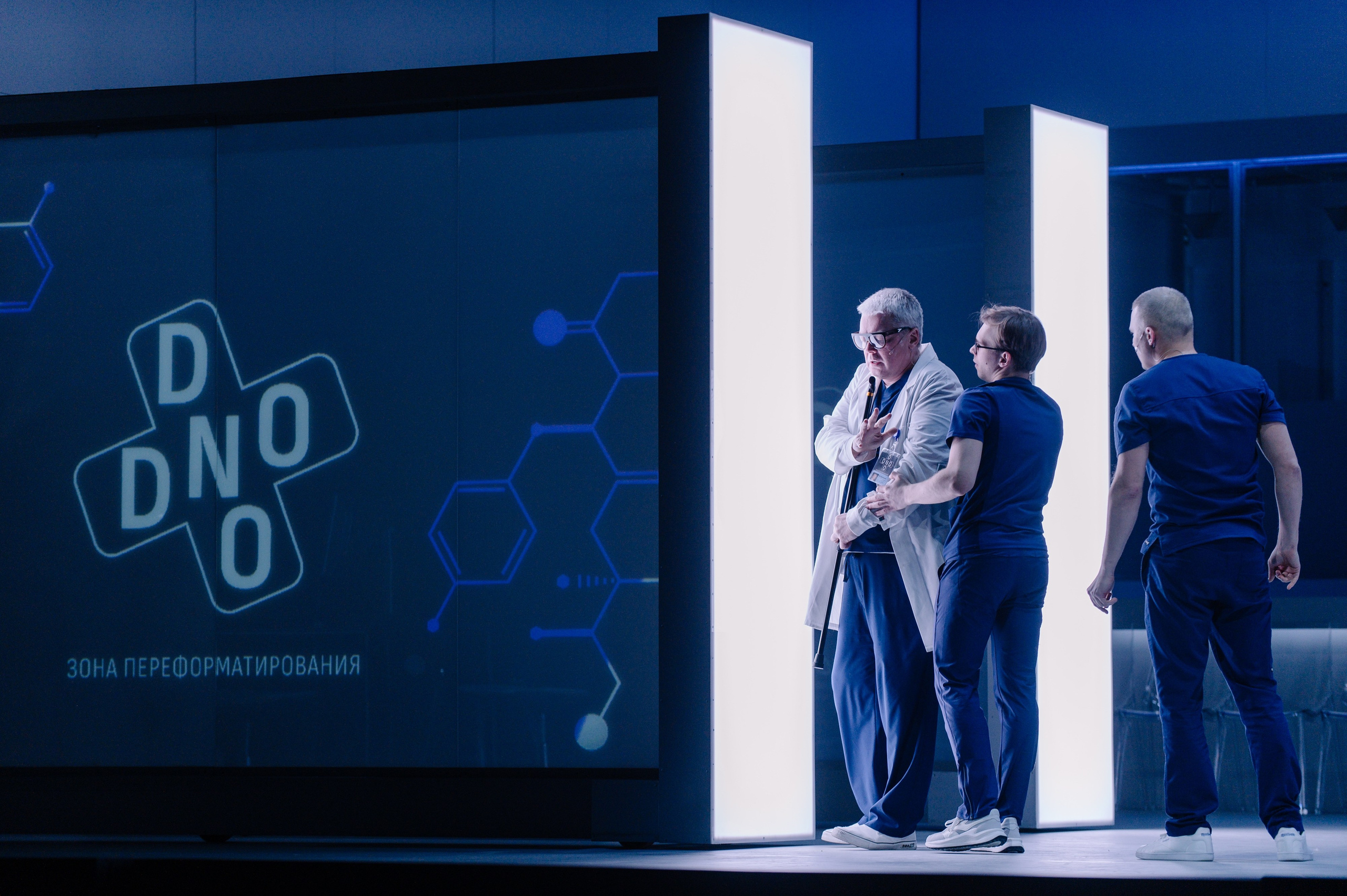 По Горькому. Репортажный фотограф в Москве и по всему миру Степанова Юлия