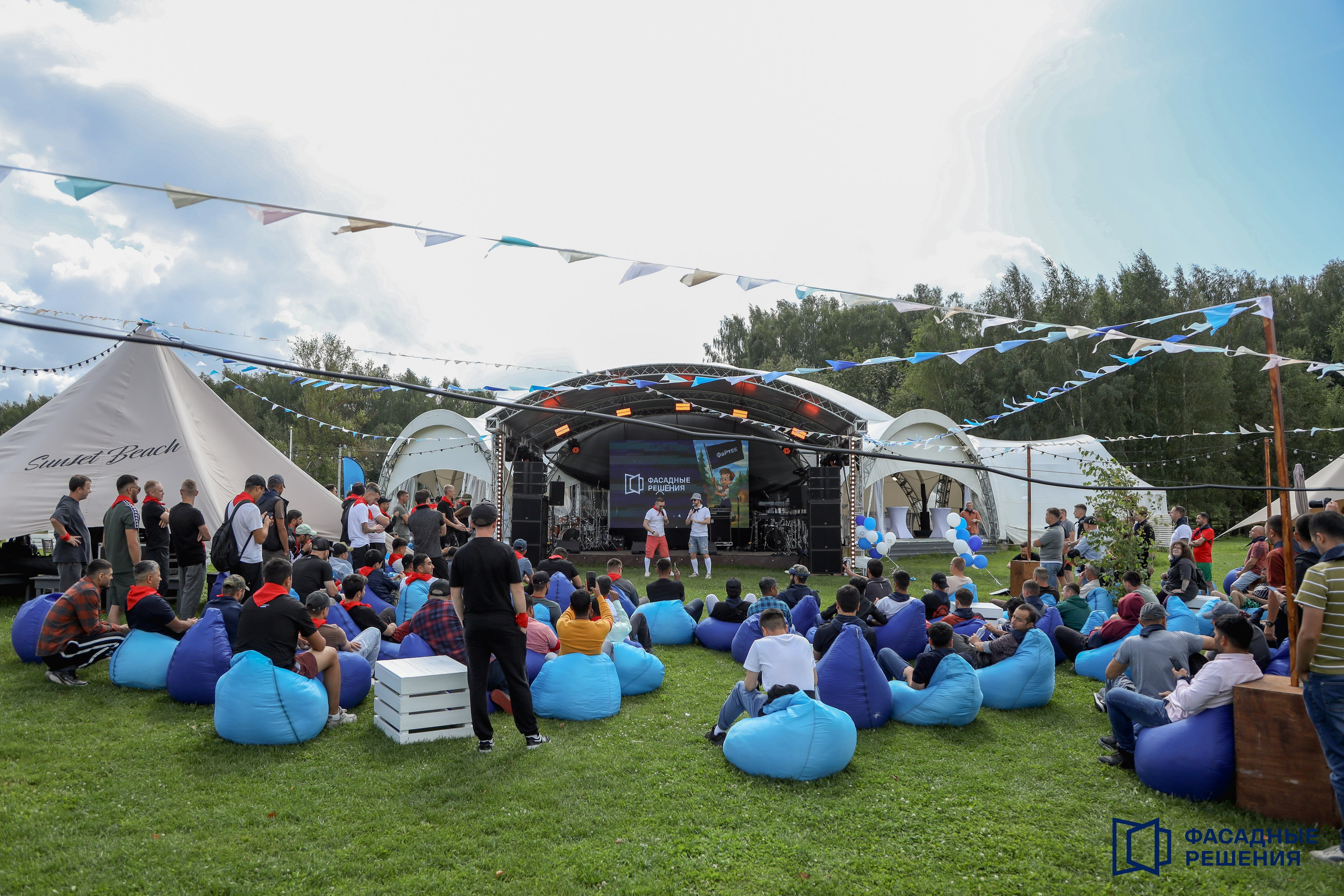 Фартек. Фотограф Антон Чупринин