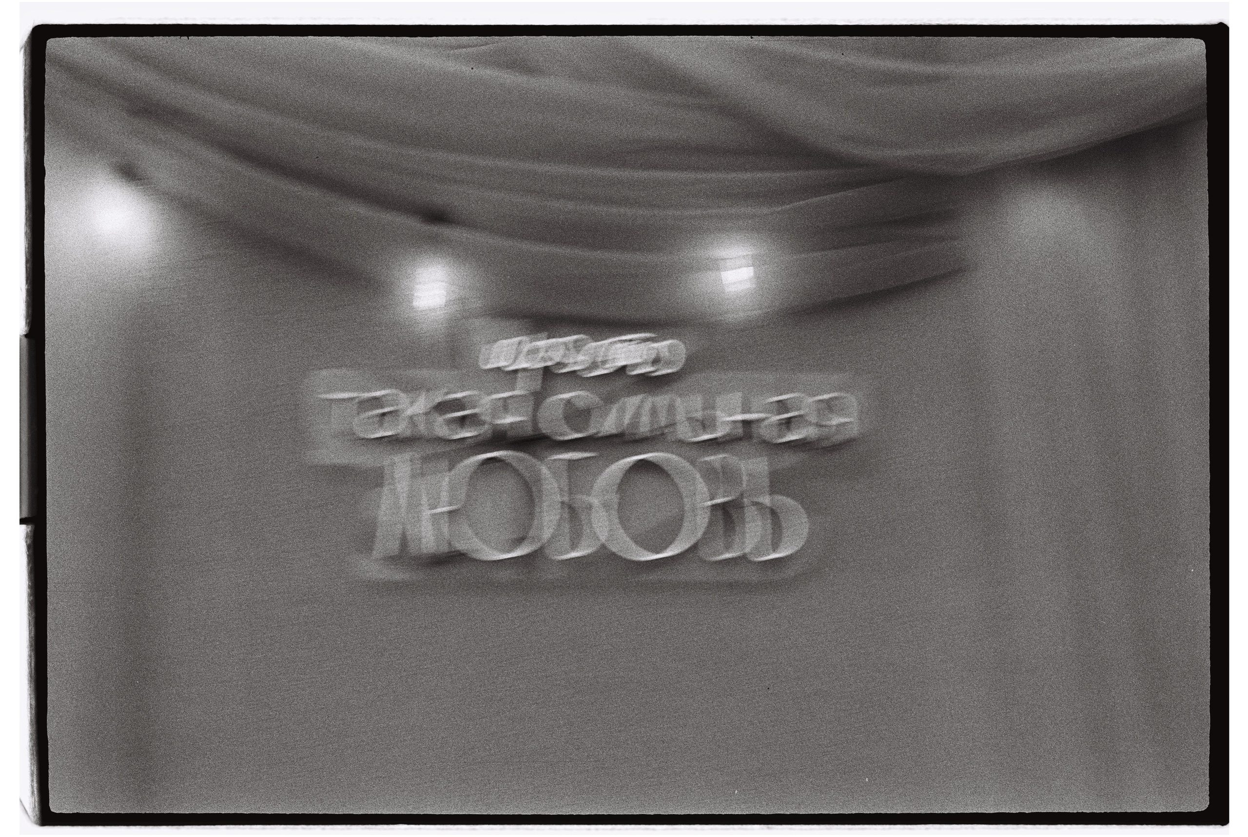 Пленка. Фотограф Андрей Куськало