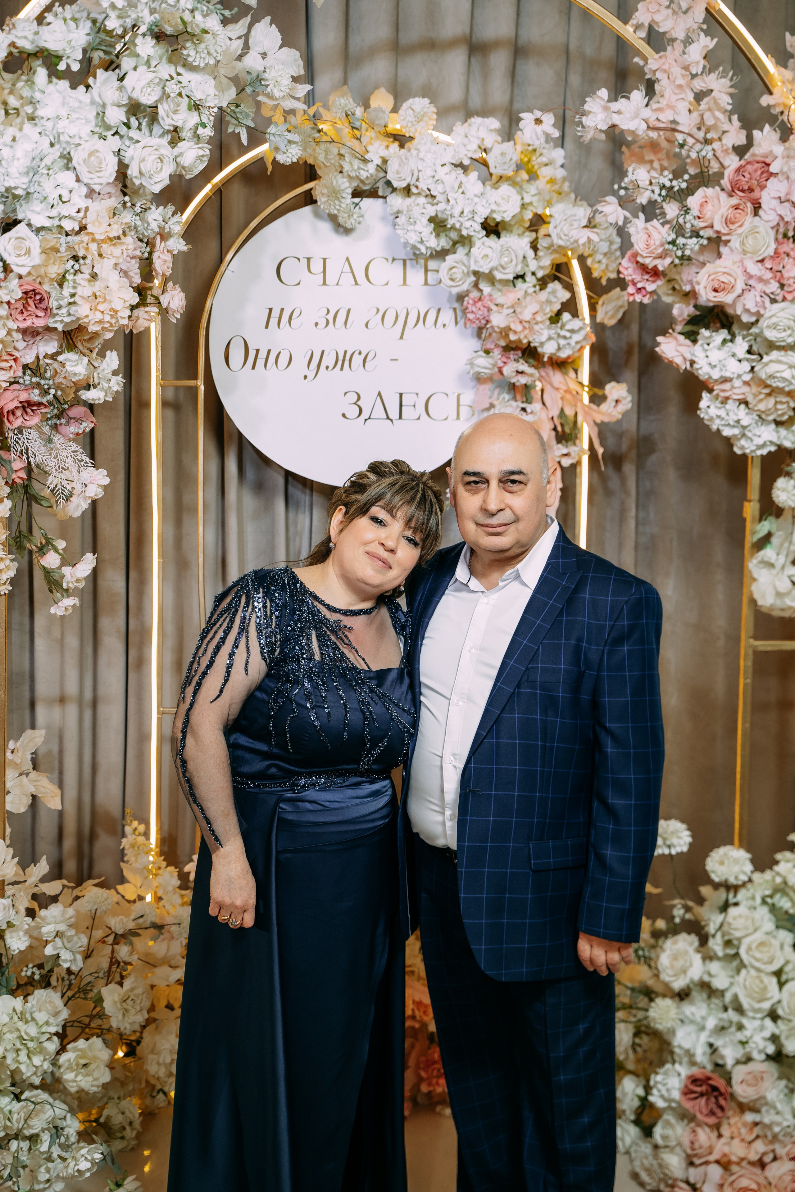 Анонс Свадебного дня 26.04.2025. Свадебный фотограф Кирилл Зейналов, Туапсе