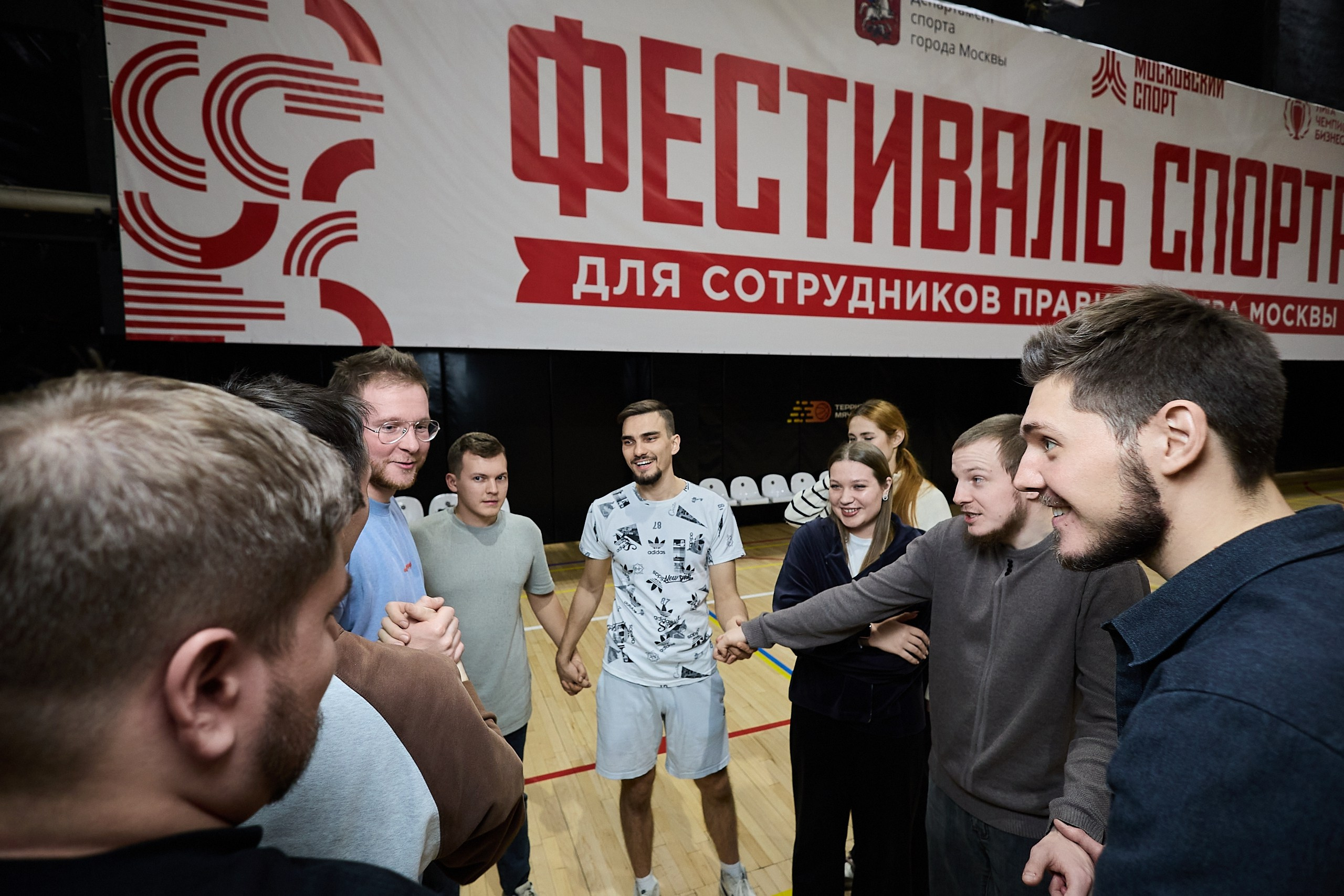 Мероприятие для выпускников стажировки Правительства. Фотограф и Видеограф в Москве. Олег Корушев