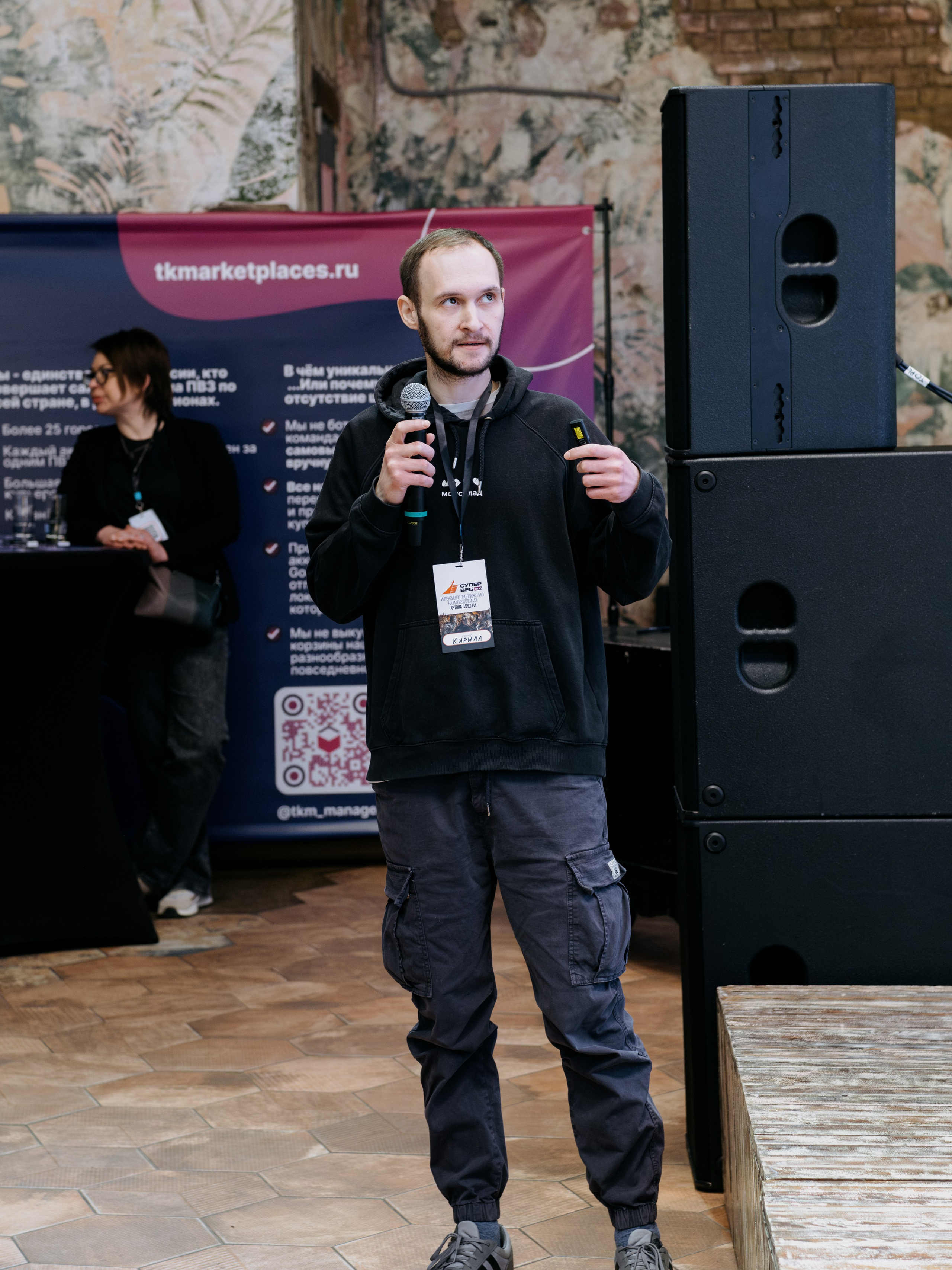 Выпускной СуперВеб. Репортажный и портретный фотограф в Москве Илья Спиридонов