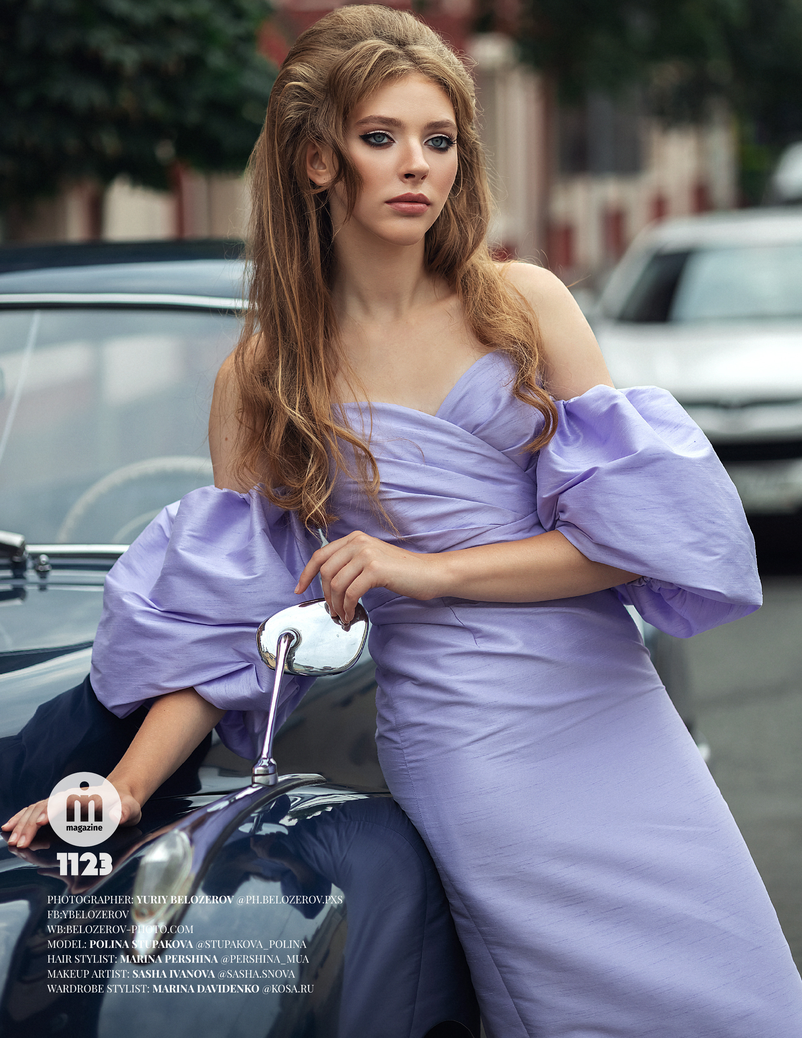 Imirage Magazine (Toronto, Canada). Юрий Белозёров фотограф