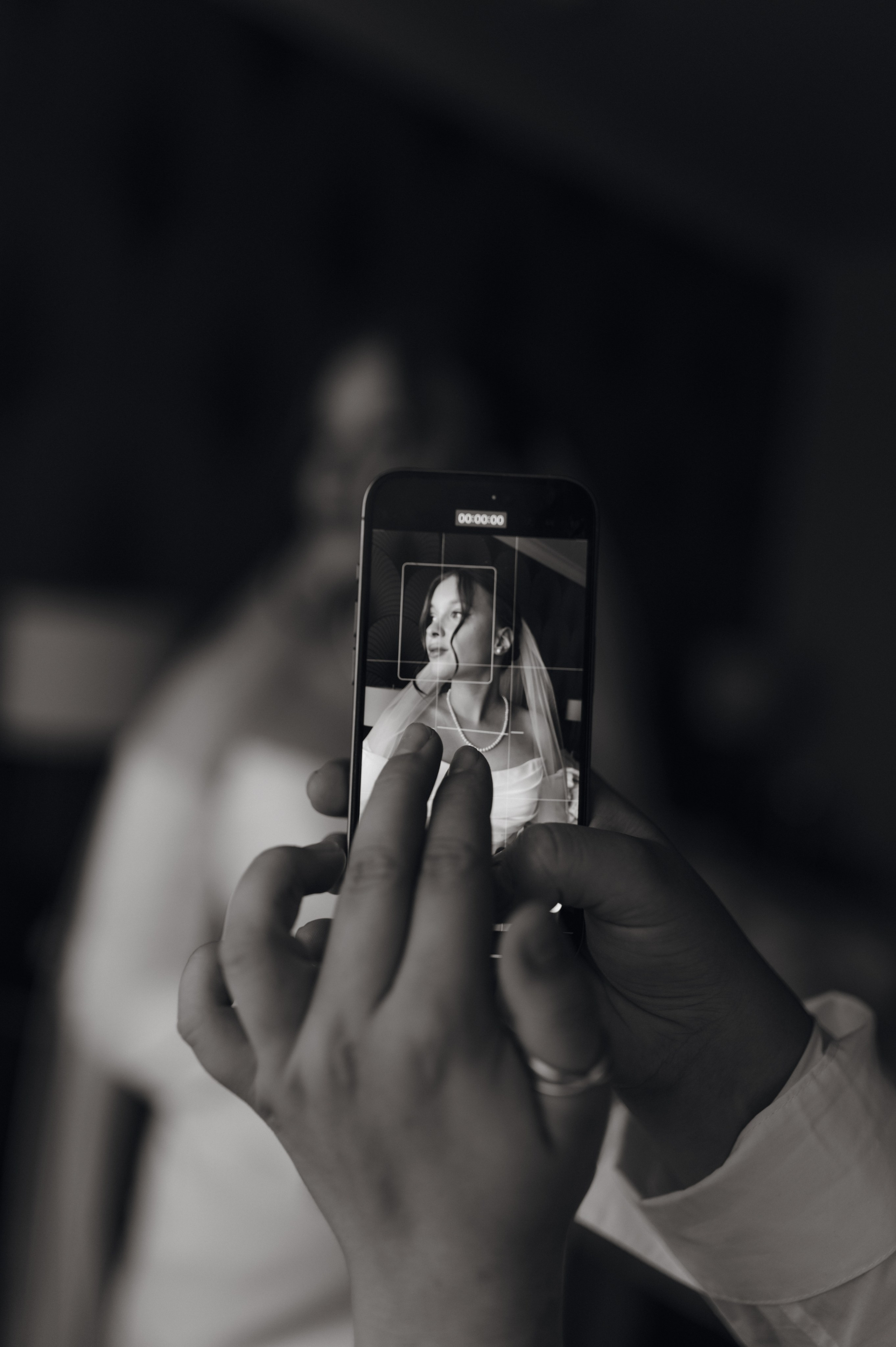 Екатерина и Илья. Свадебный фотограф Москва и Санкт-Петербург. Анастасия Чудина