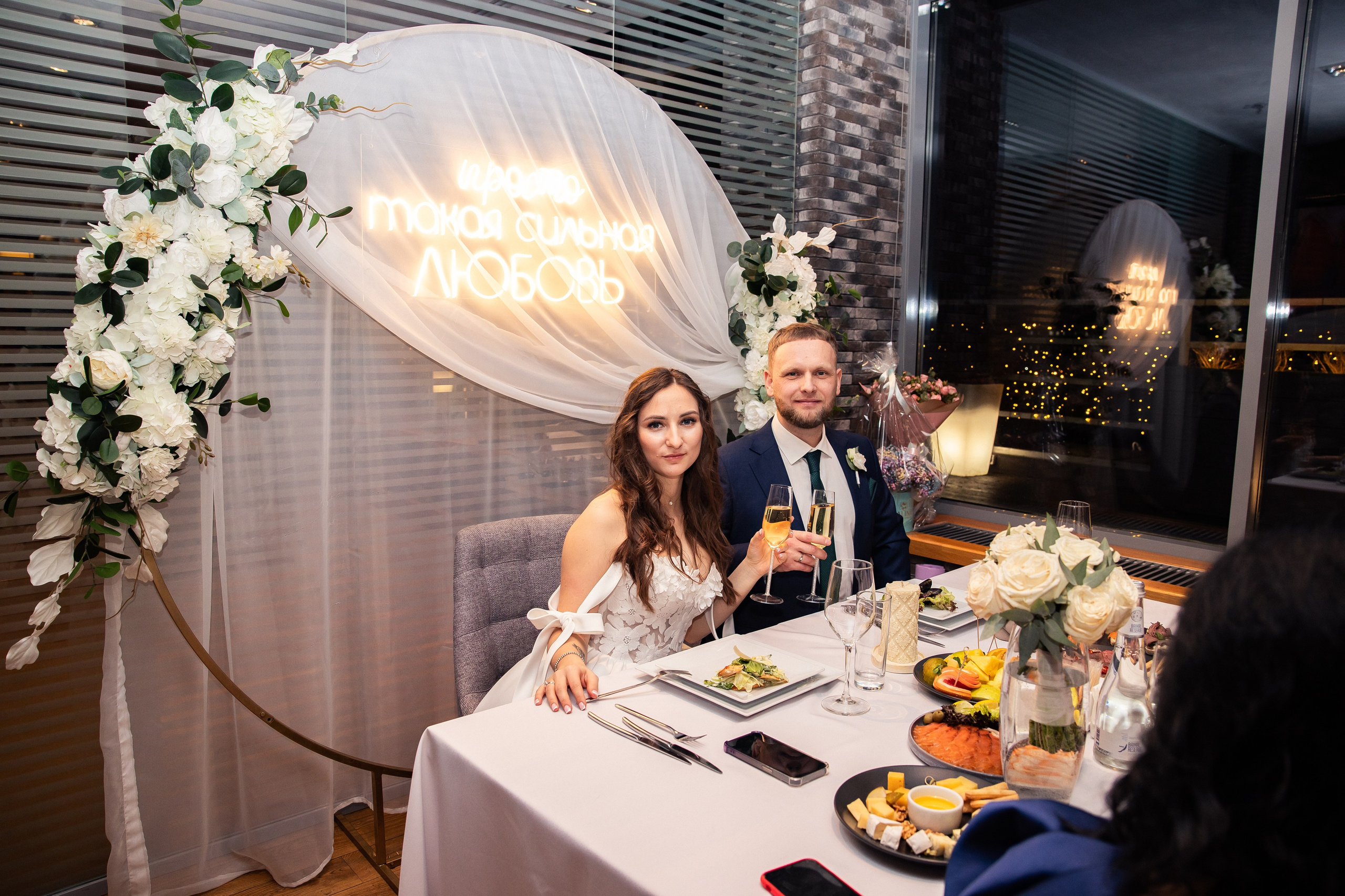 Свадьба Сергея и Екатерины. Детский и семейный фотограф в Пушкино, Мытищи, Москва Сергеева Светлана