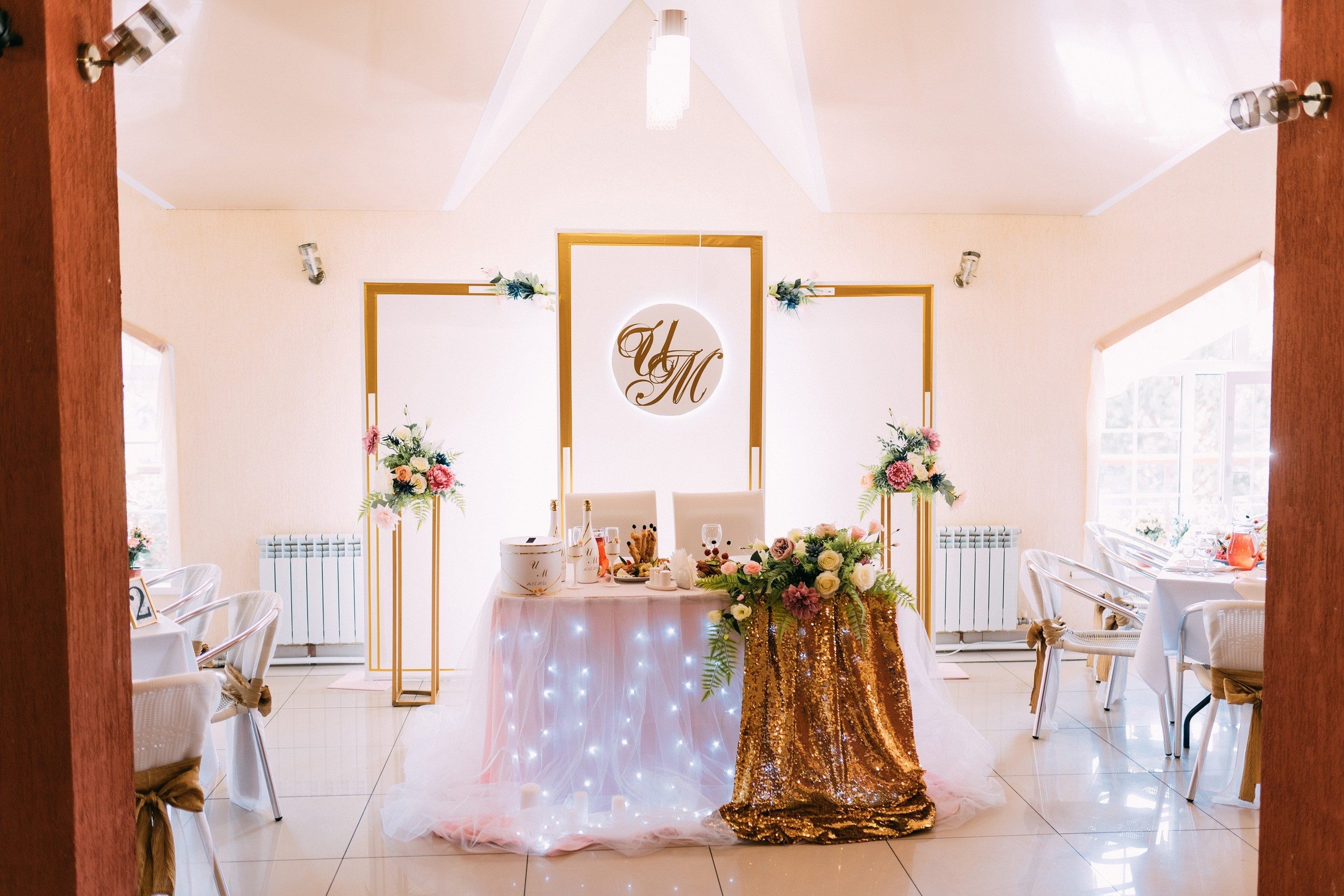 Мария и Илья. Свадебный и Мужской фотограф