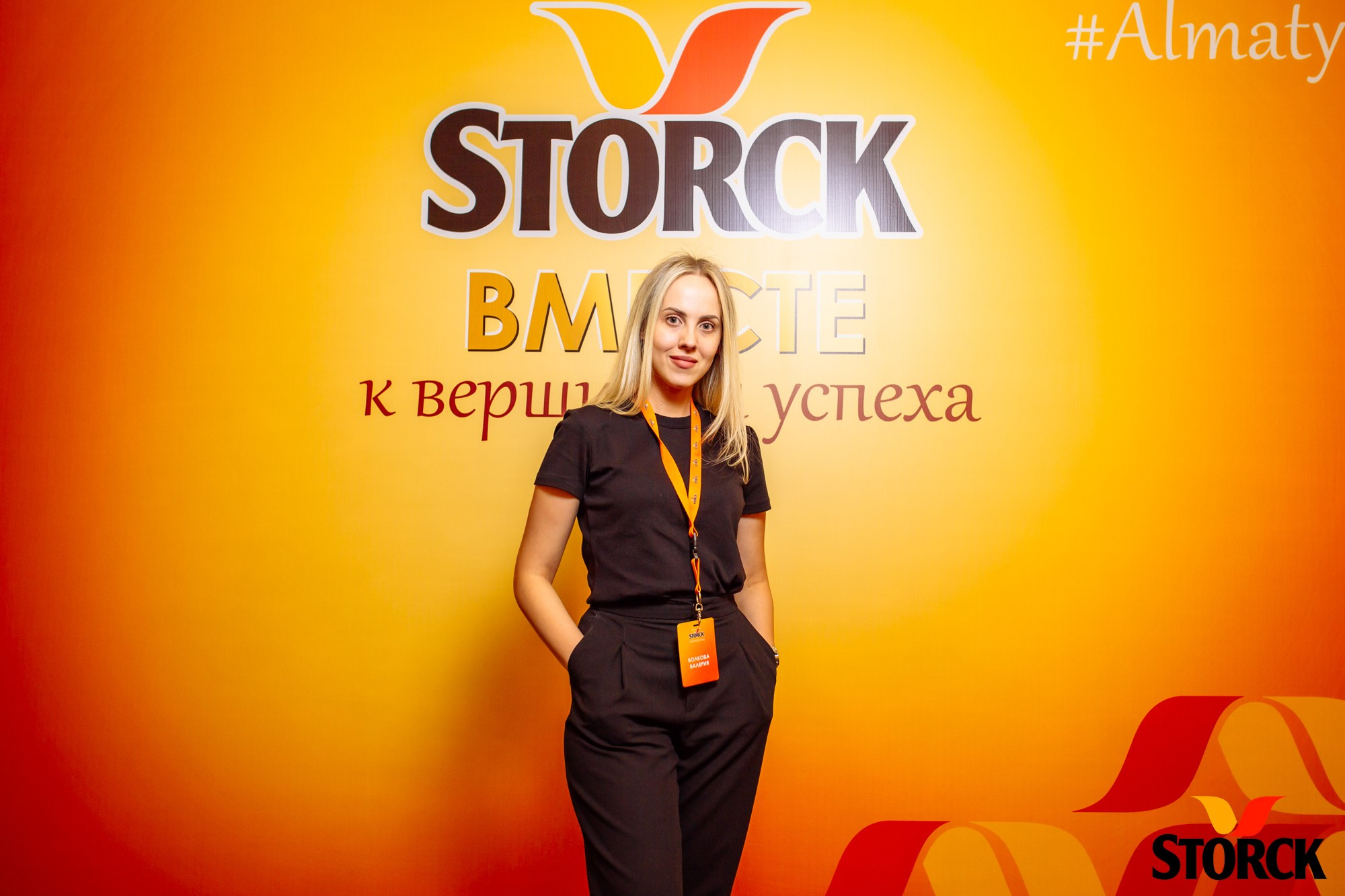 Репортажная фотосъёмка конференции Storck — Jora Abramov, фотограф в Алматы. Коммерческий и репортажный фотограф в Алматы — Jora Abramov