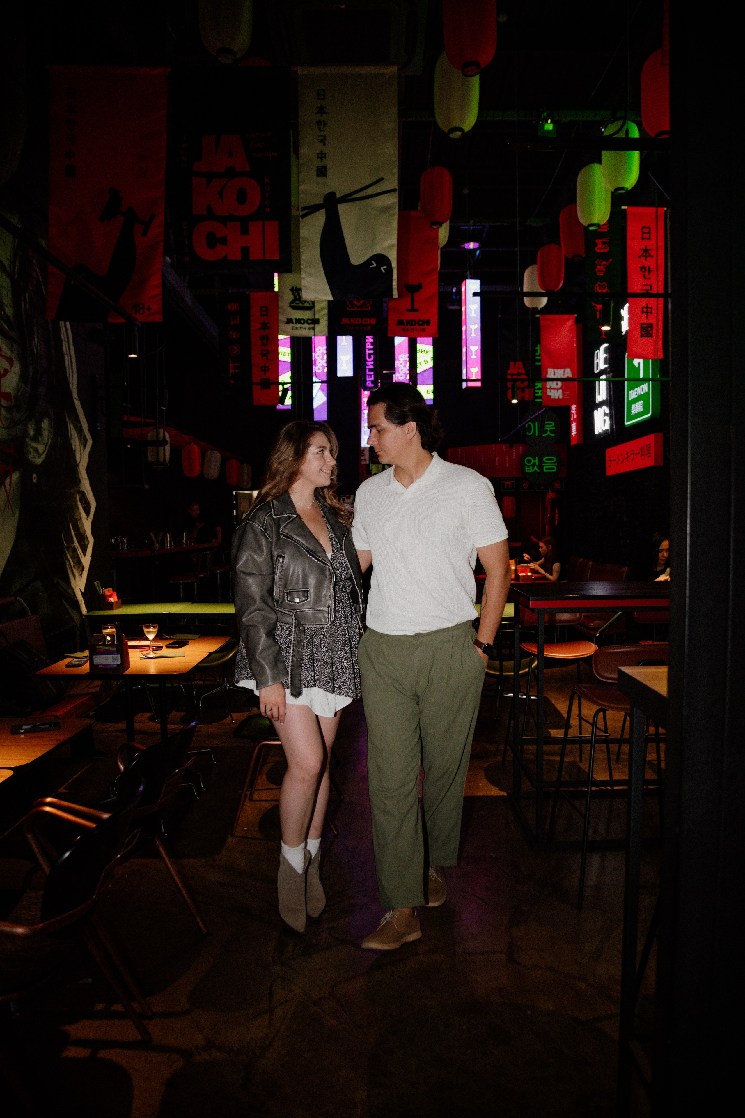 Оксана + Ильдар. Фотограф Алёна Евграфова