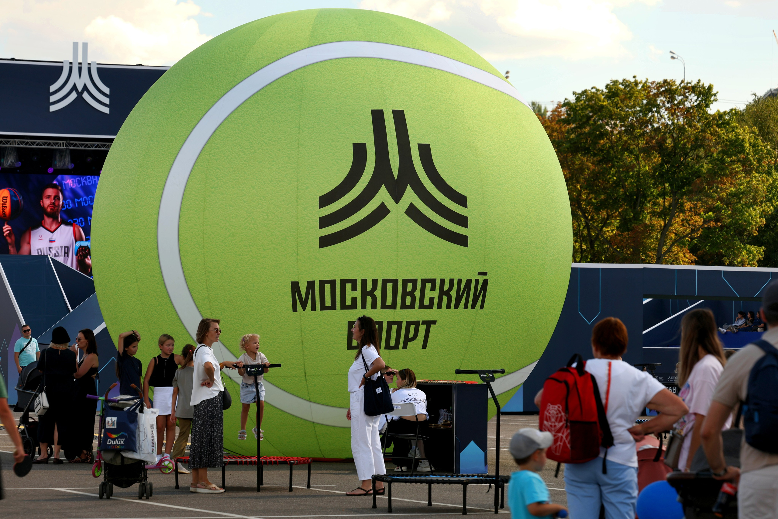 Московский спорт в Лужниках