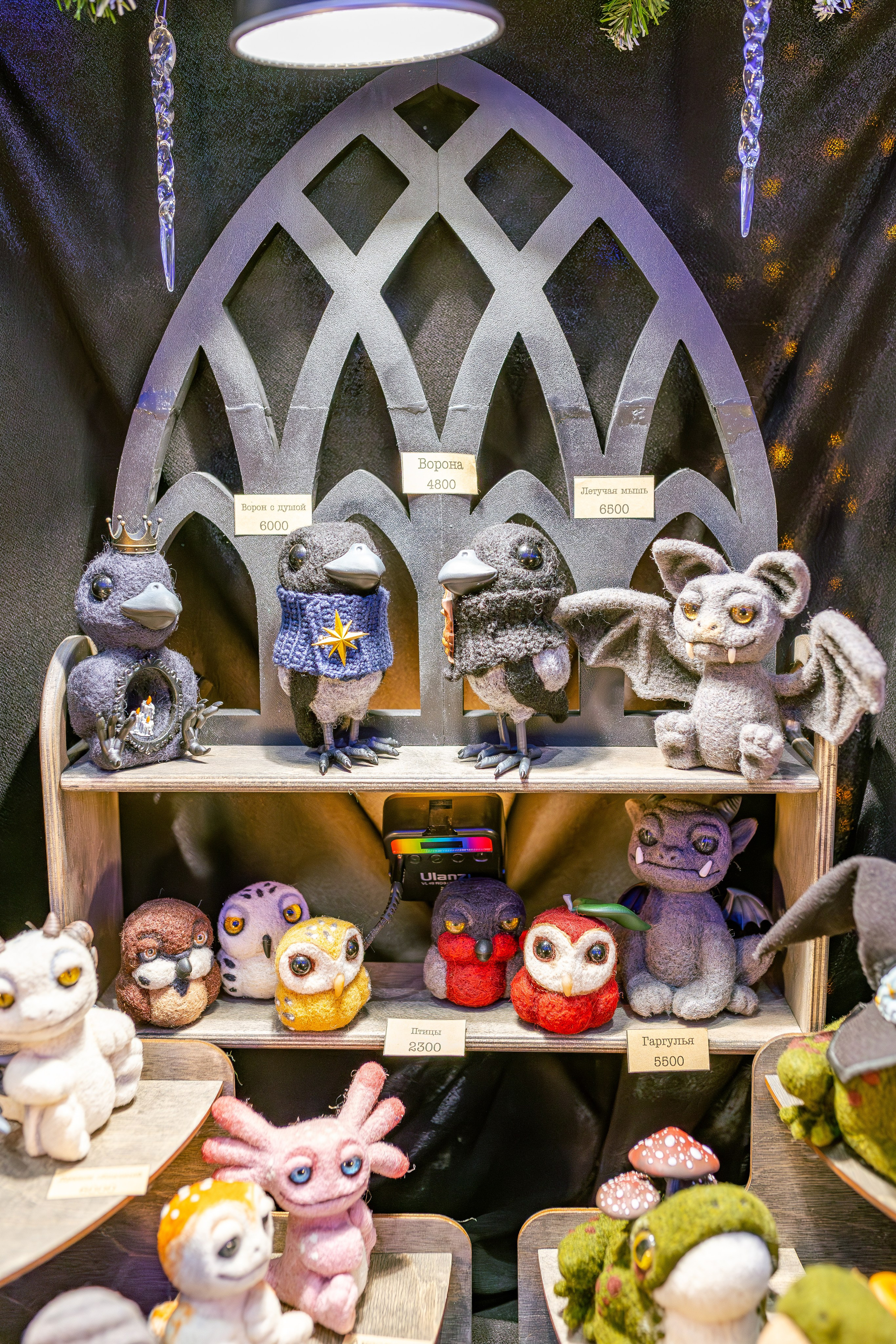 ART FLECTION. Александра Куликова фотограф, Москва