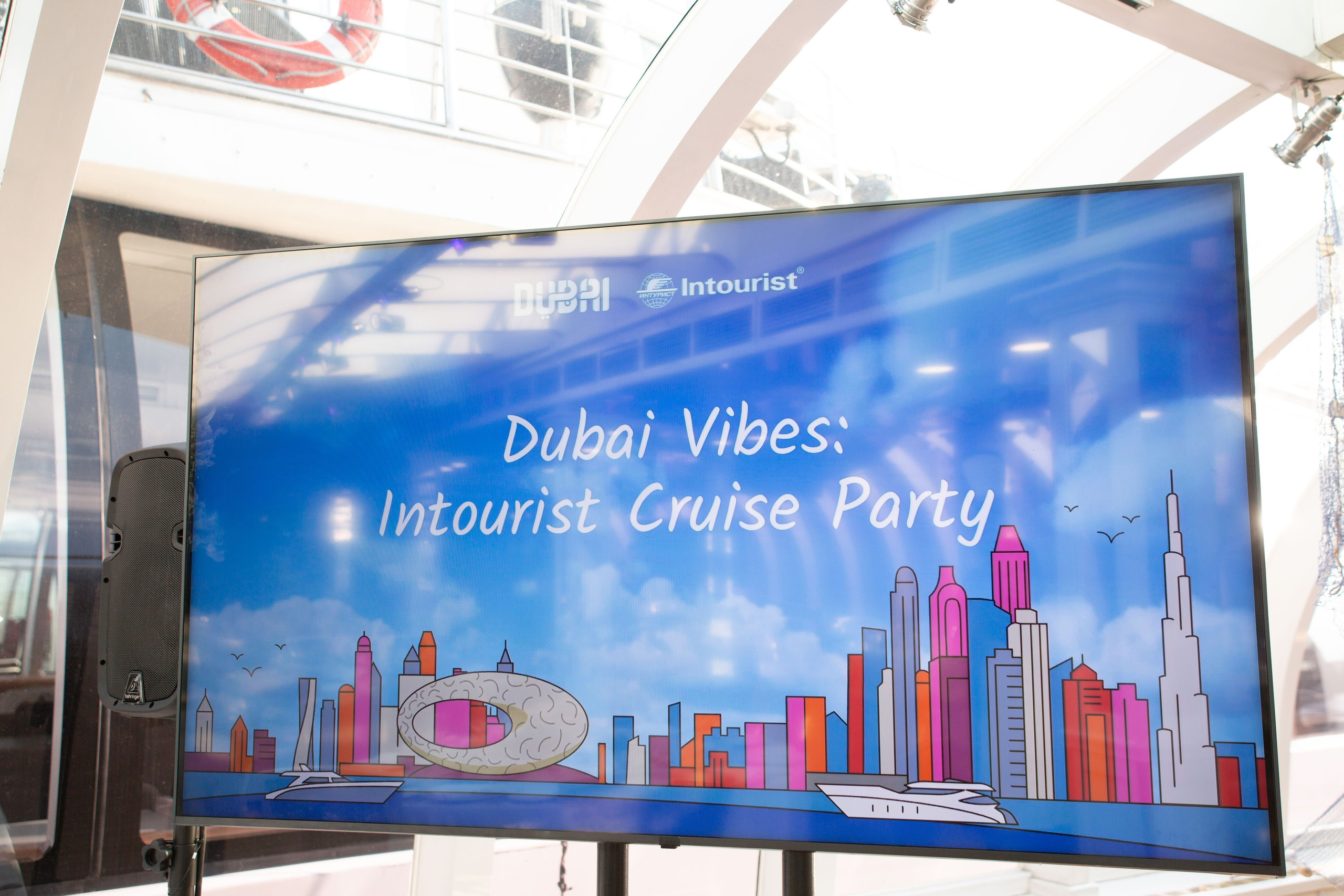 Dubai Vibes Intourist Cruise Party. Семейный и детский фотограф Анна Петракова
