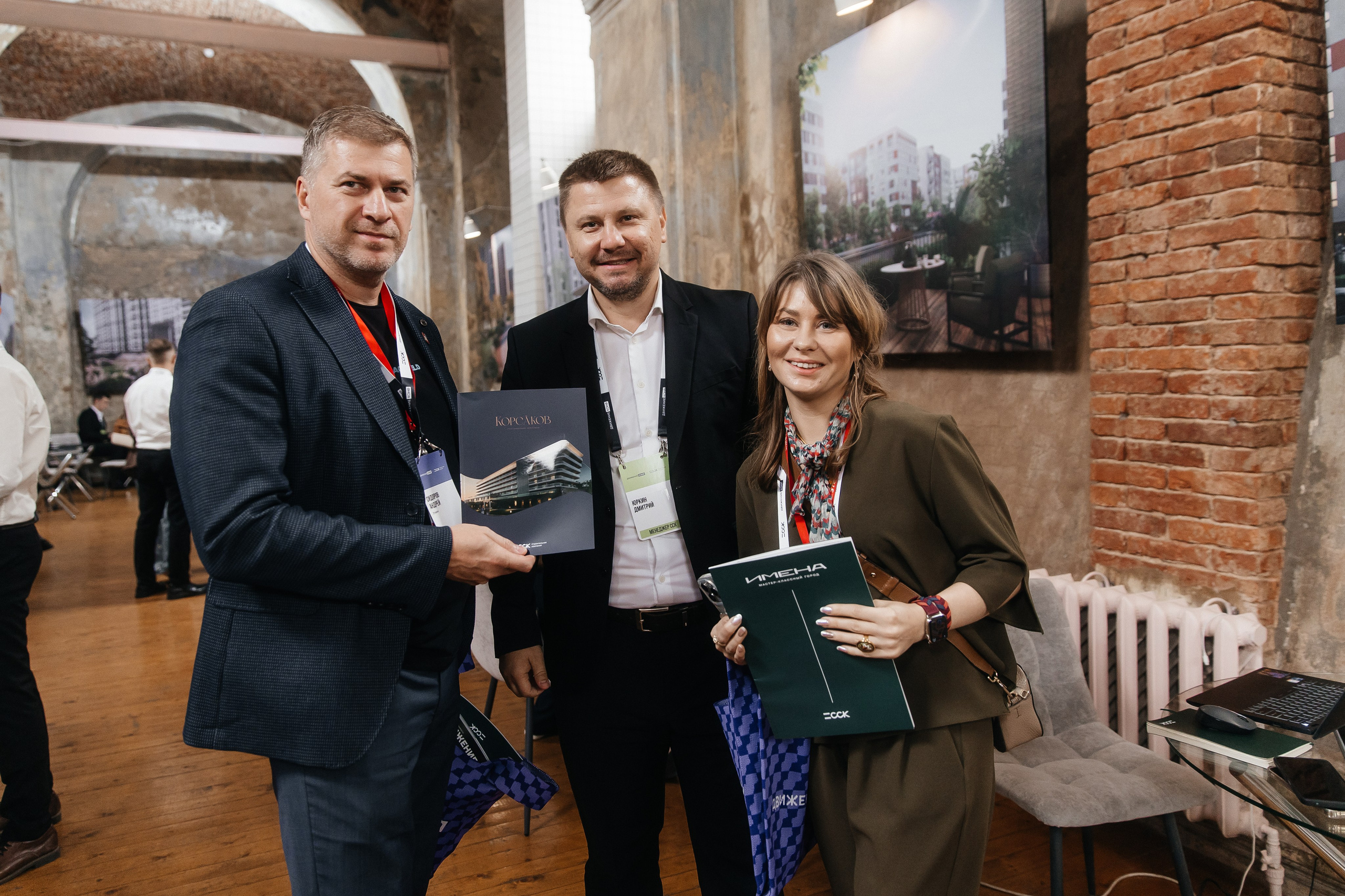 ДВИЖЕНИЕ.КОНФ: КОНФЕРЕНЦИЯ ПО ПРОДАЖАМ И ЛИЧНОМУ БРЕНДУ В НЕДВИЖИМОСТИ |САНКТ-ПЕТЕРБУРГ, 2025. Five Media — репортажный фотограф Москва | Мск