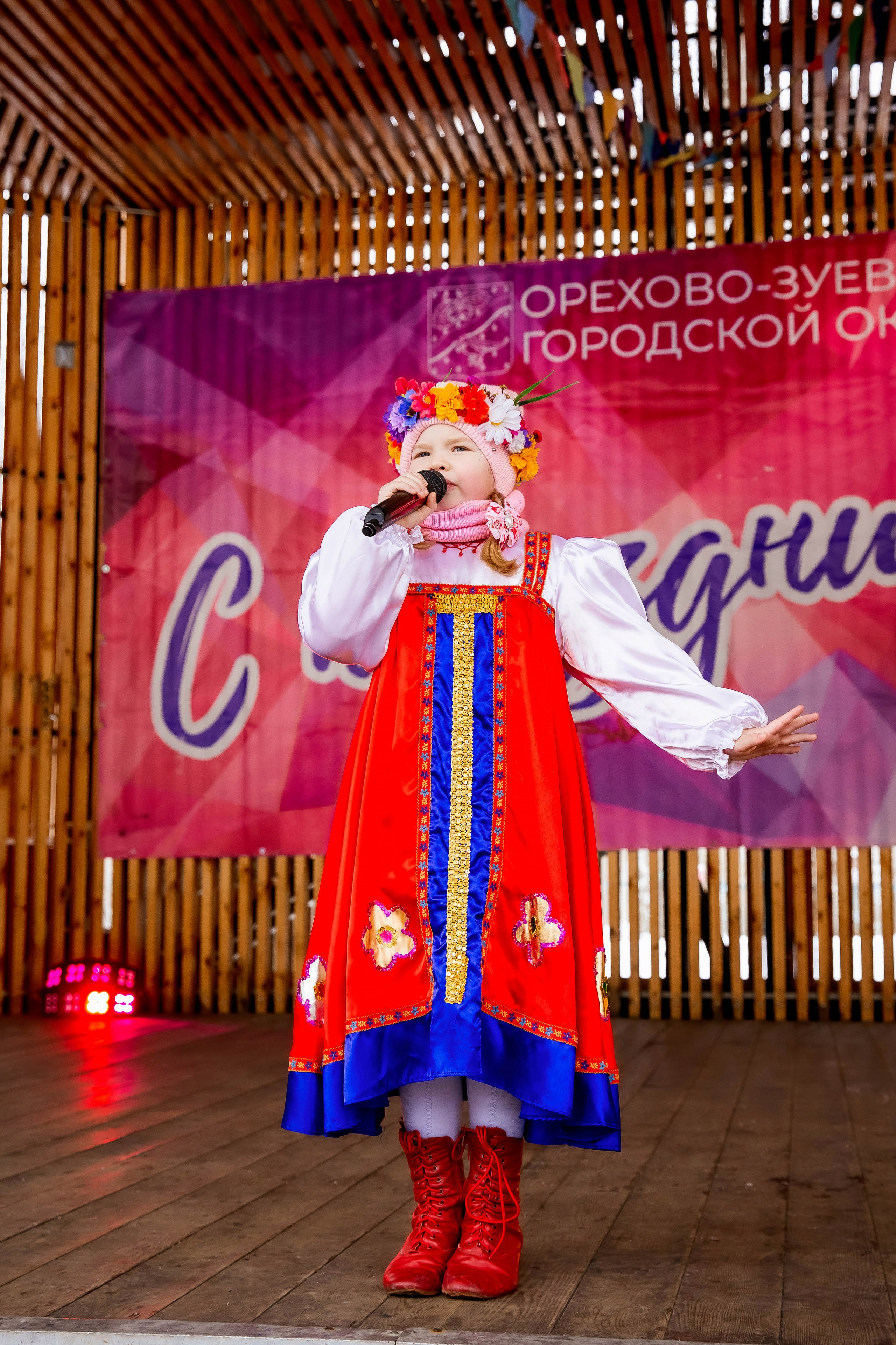 Репортаж. Фотограф Лебедева Татьяна г. Орехово-Зуево