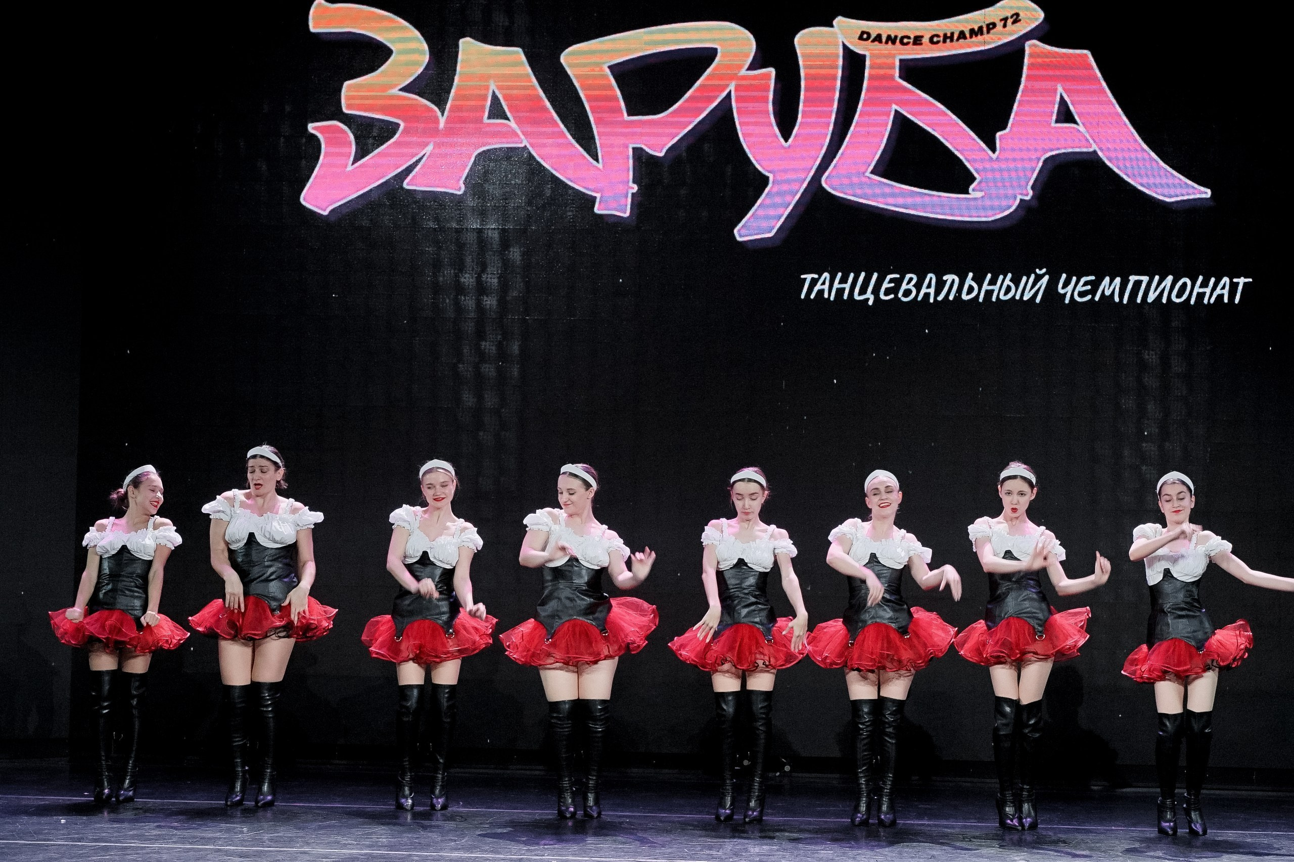 Фотограф репортажный для соревнований Александр Шалагин