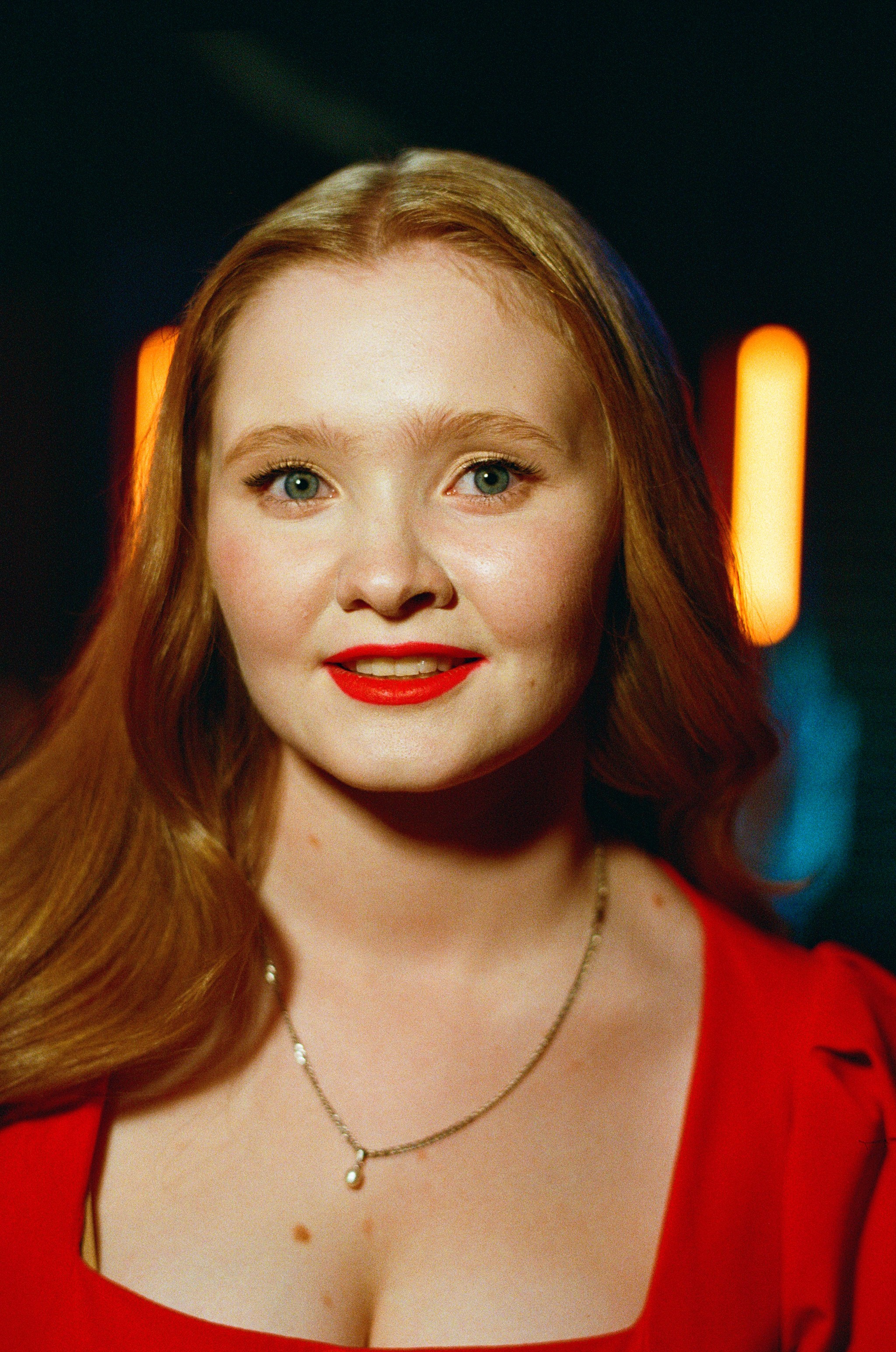 Лига Городов 2024. #спецкорНвер