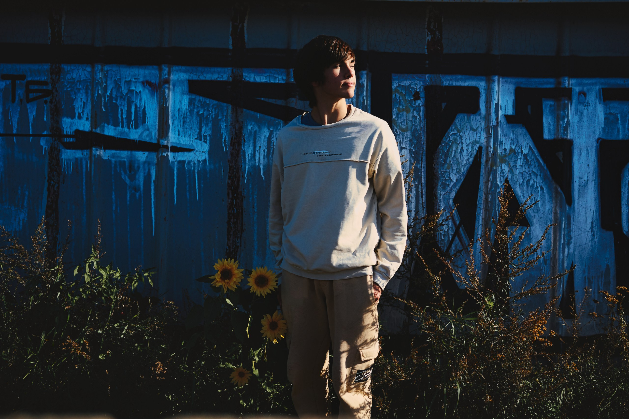 Фотопроект «Дети.Питер». May the numbers guide us