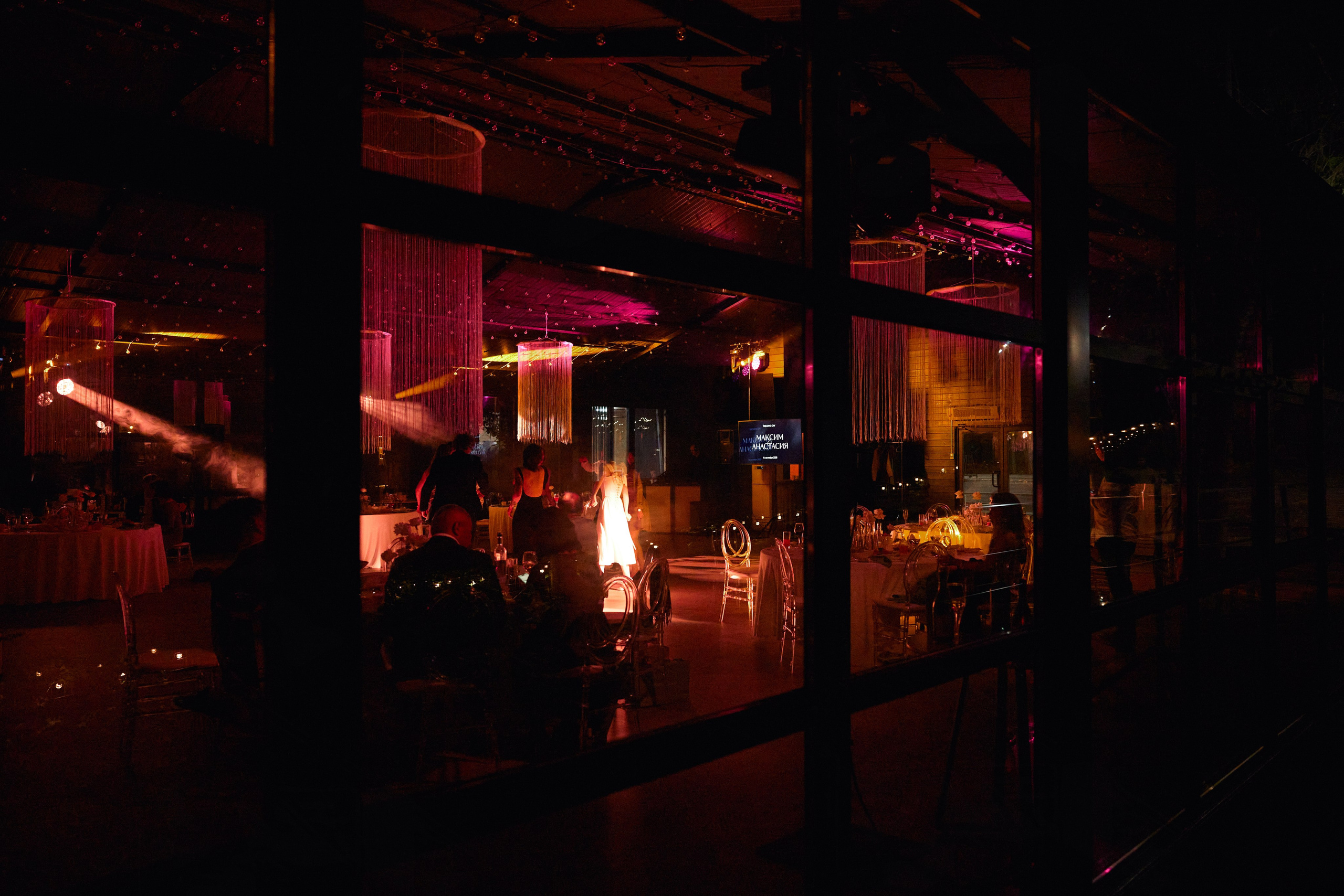 Максим и Анастасия. Свадебный фотограф Светлана Кривчикова