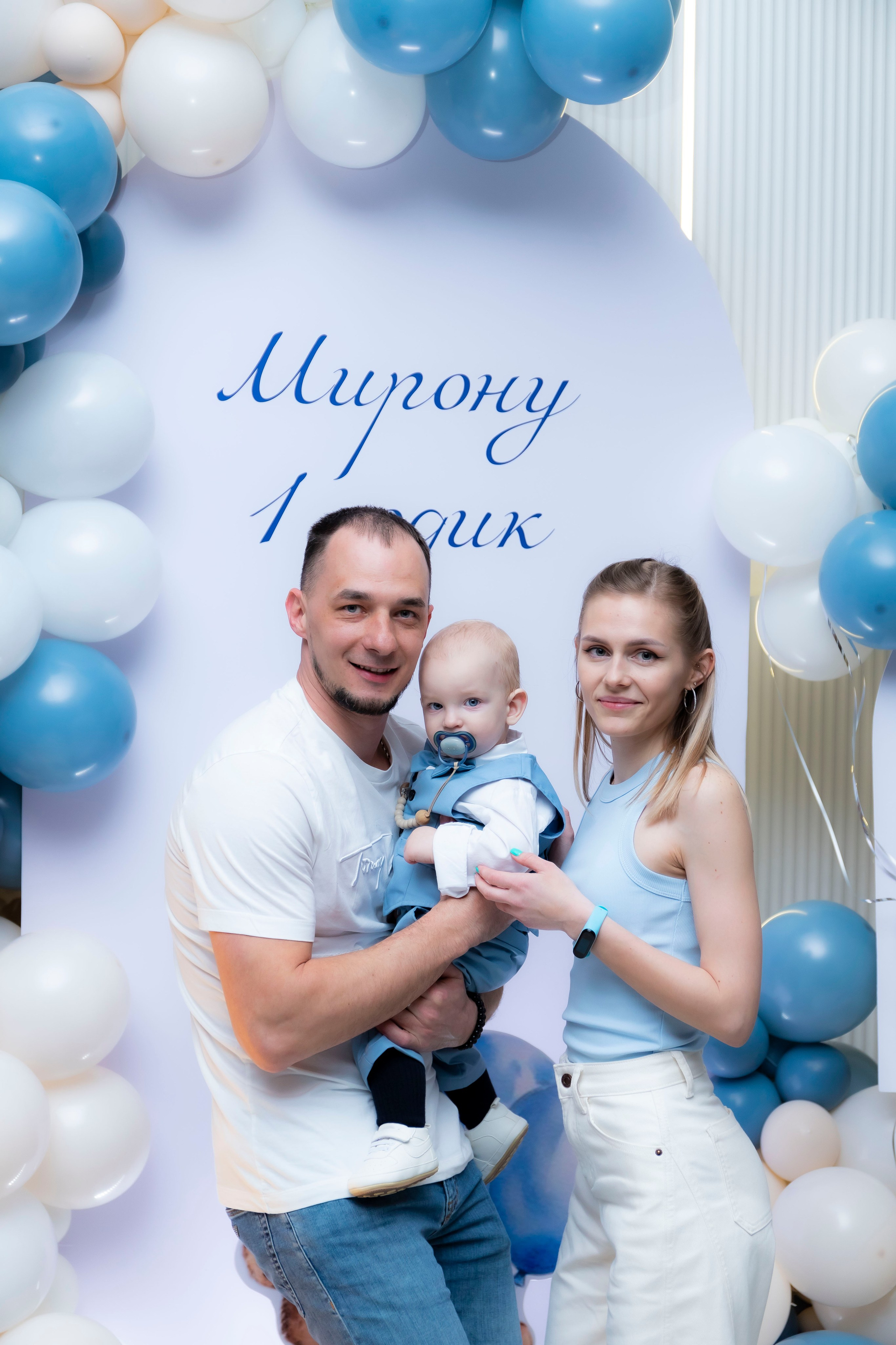 1 годик Мирон. Фотограф