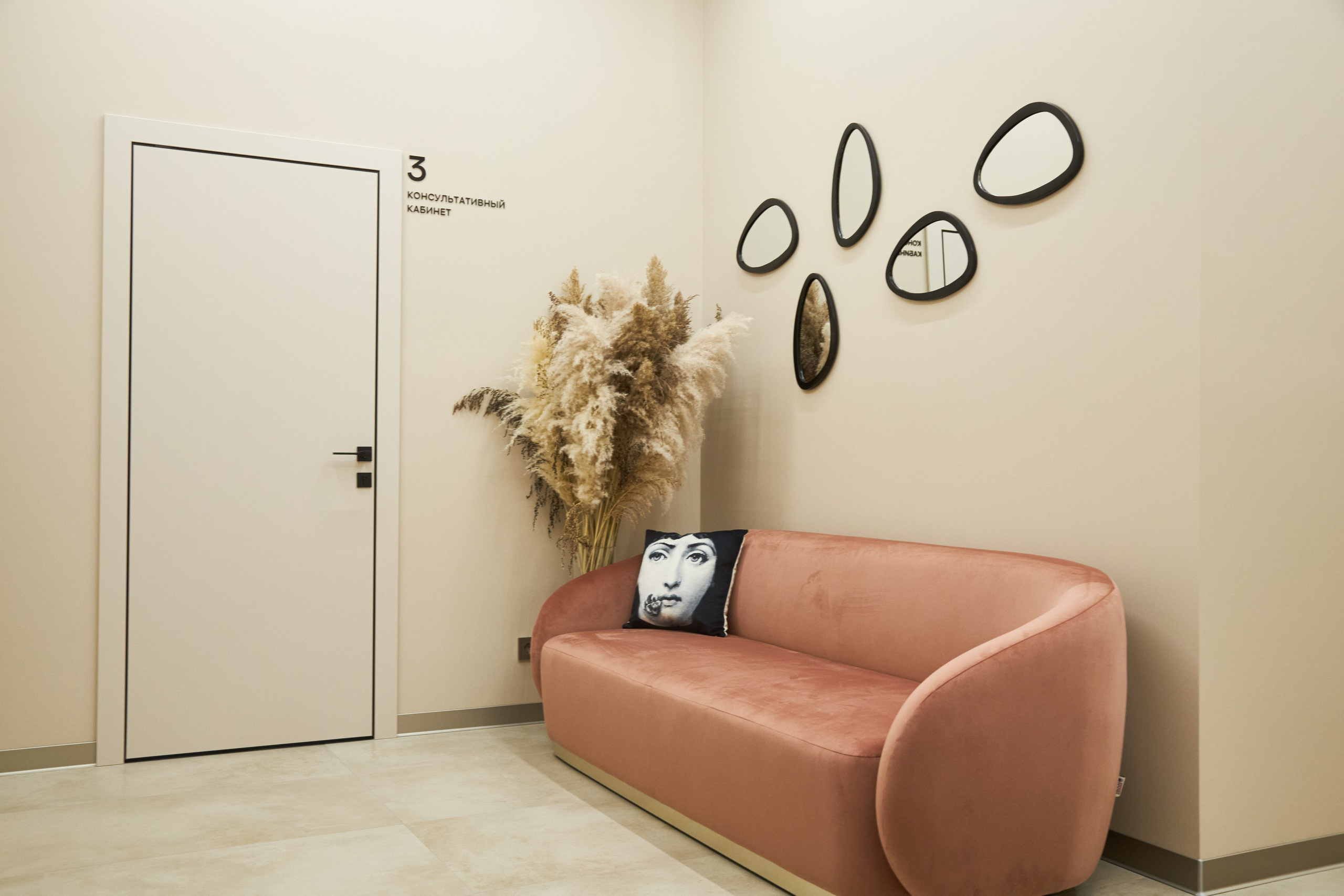 Косметологическая клиника «Molodo». Фотограф Сергей Феденко