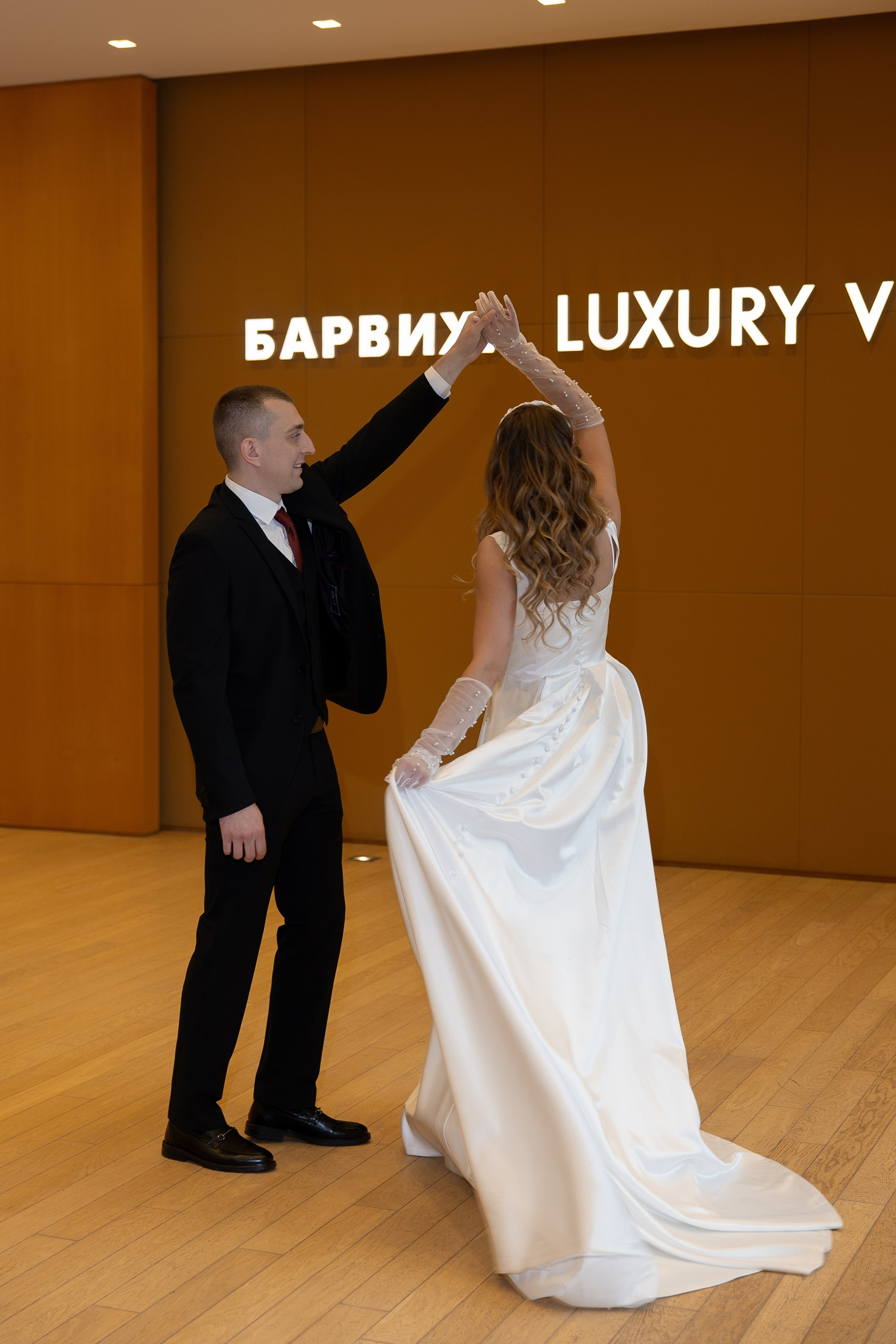 M & Y. Свадебный фотограф Ефимова Ольга