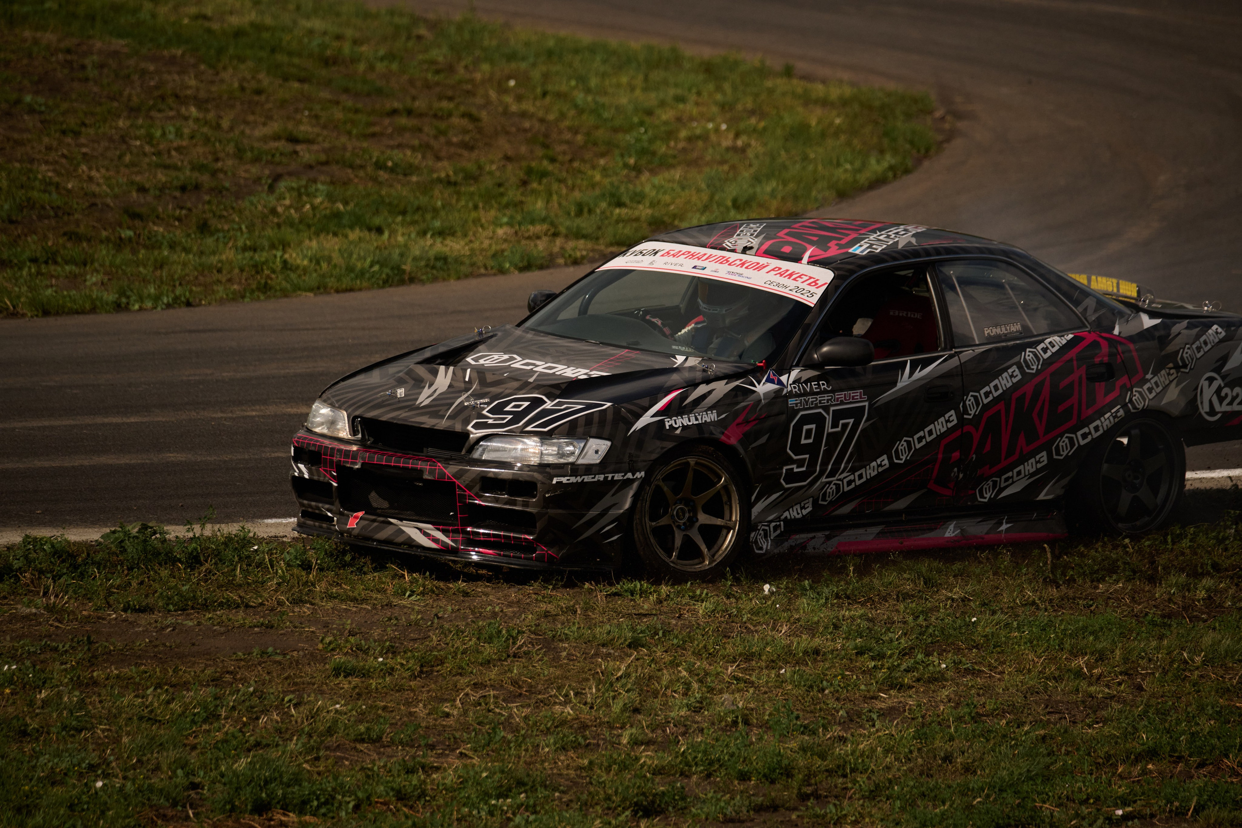 3 этап кубка Ракеты 2025 год. Сергей Богомолов. Свадебный и семейный фотограф