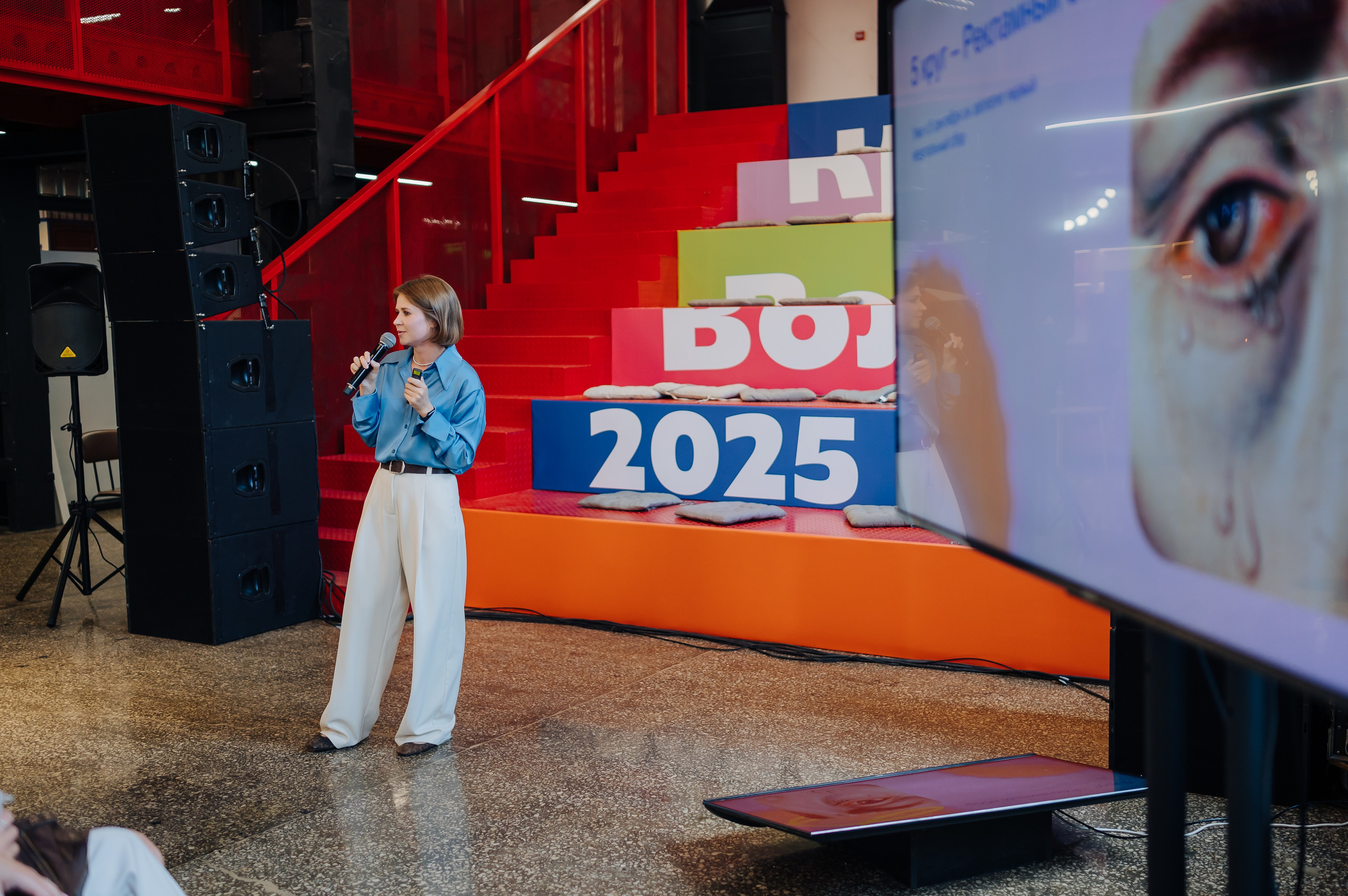 Креатив на Волге. Фотограф Елена Афанасьева