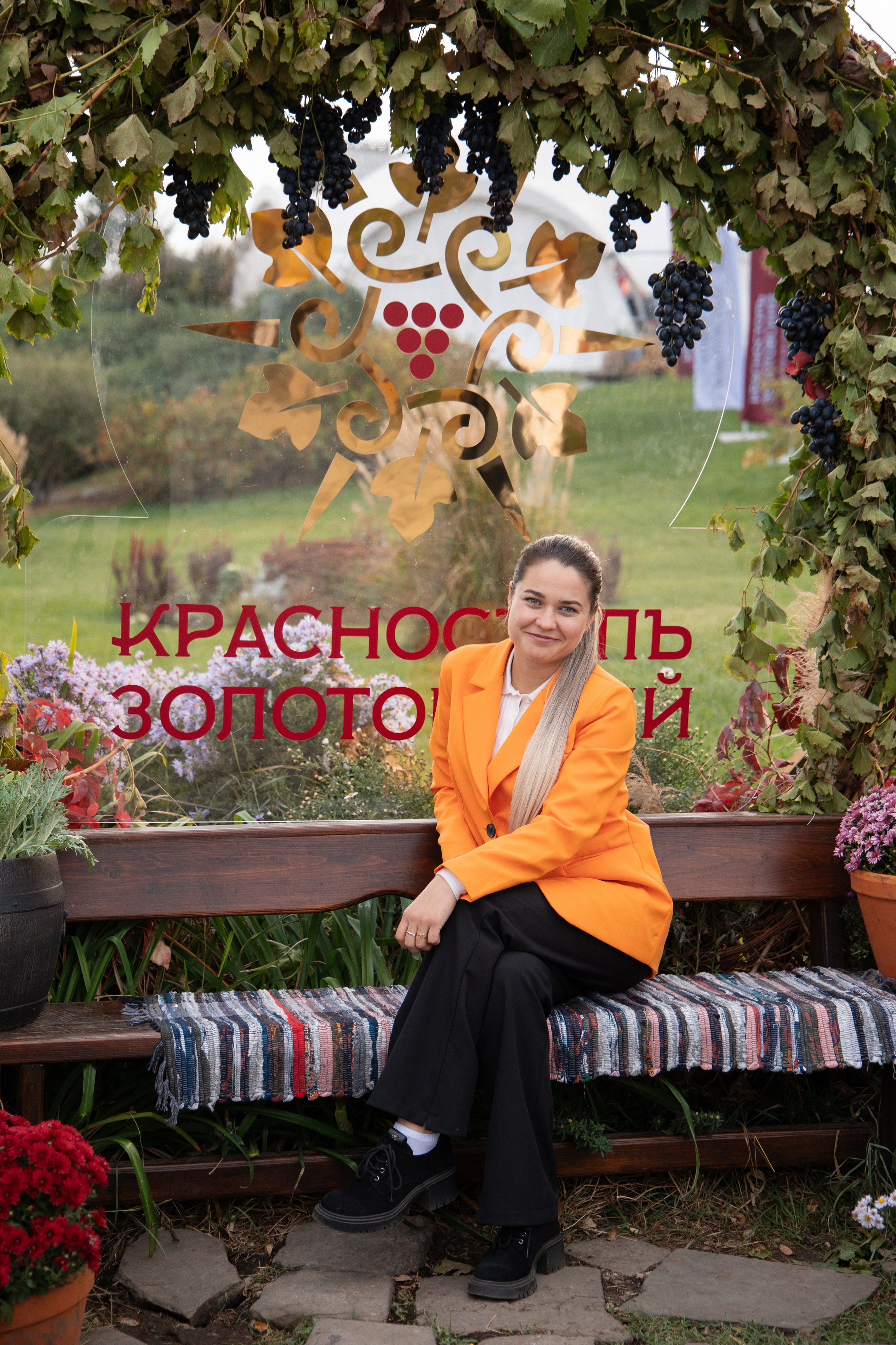 «Красностопъ Золотовский» третий винный фестиваль. Анна Рышкевич