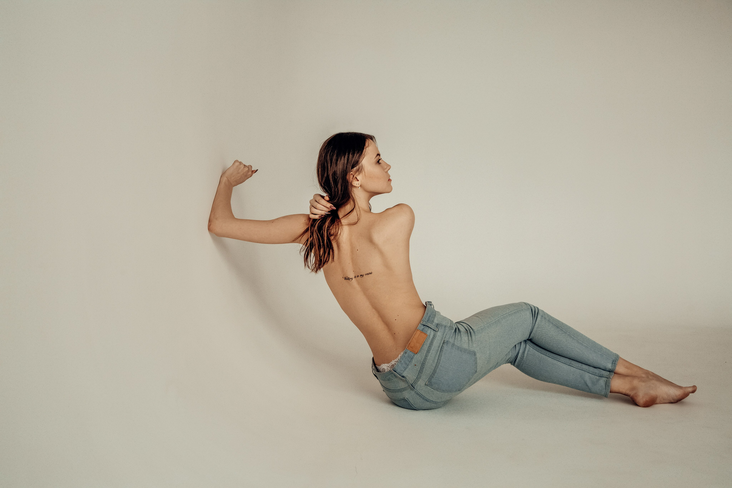 Виктория. Главная