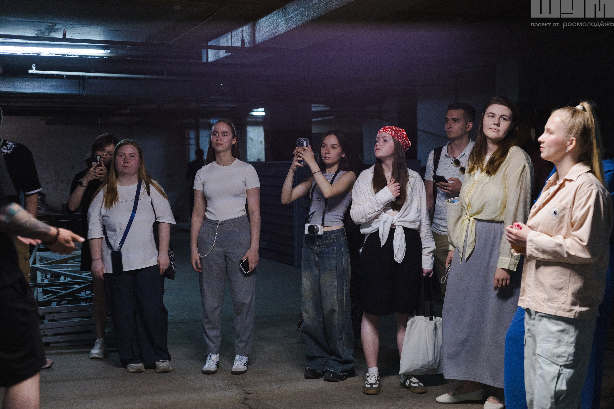 Блог-тур ШУМ. Кристина | youseeitmyway | Фото