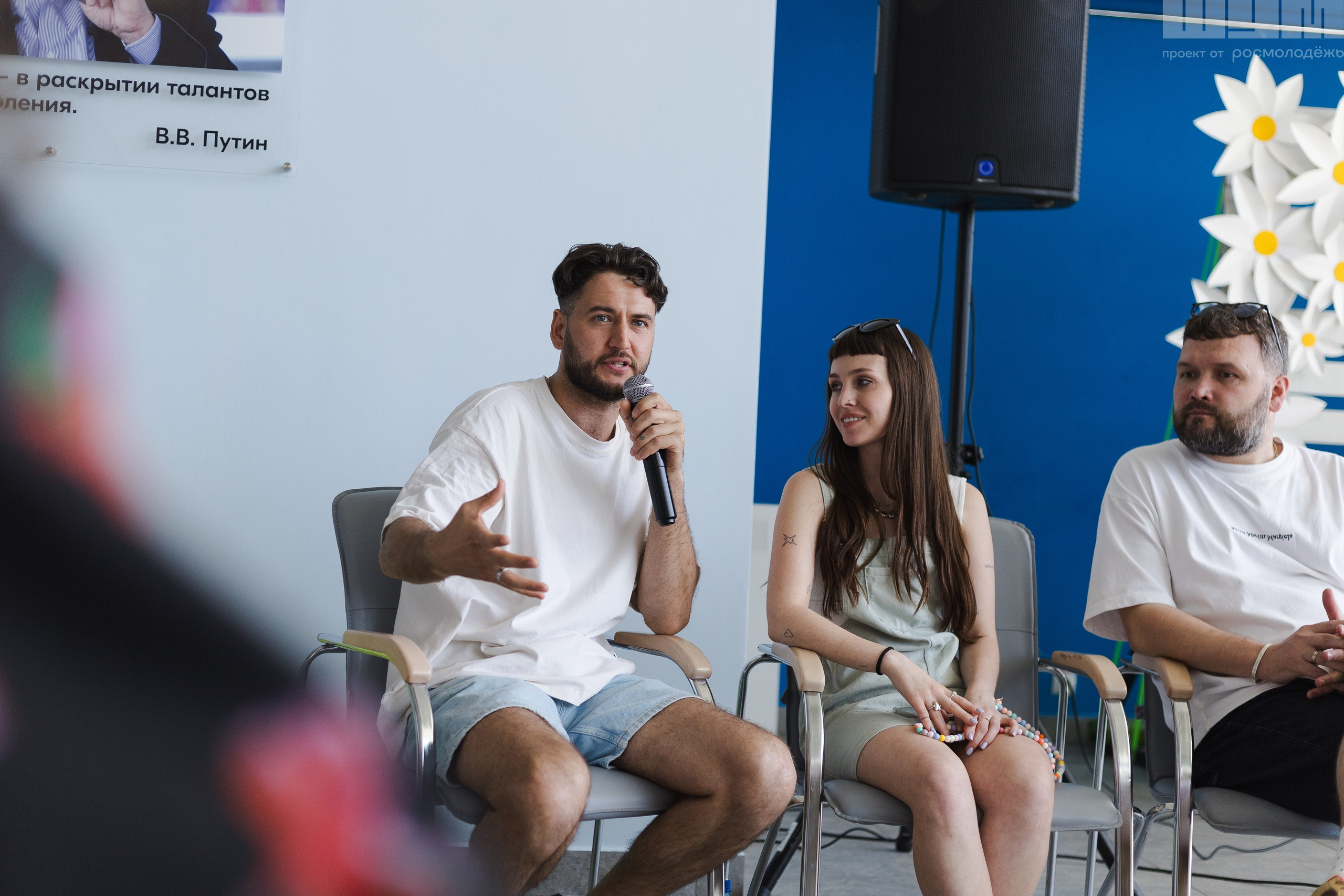 Блог-тур ШУМ. Кристина | youseeitmyway | Фото