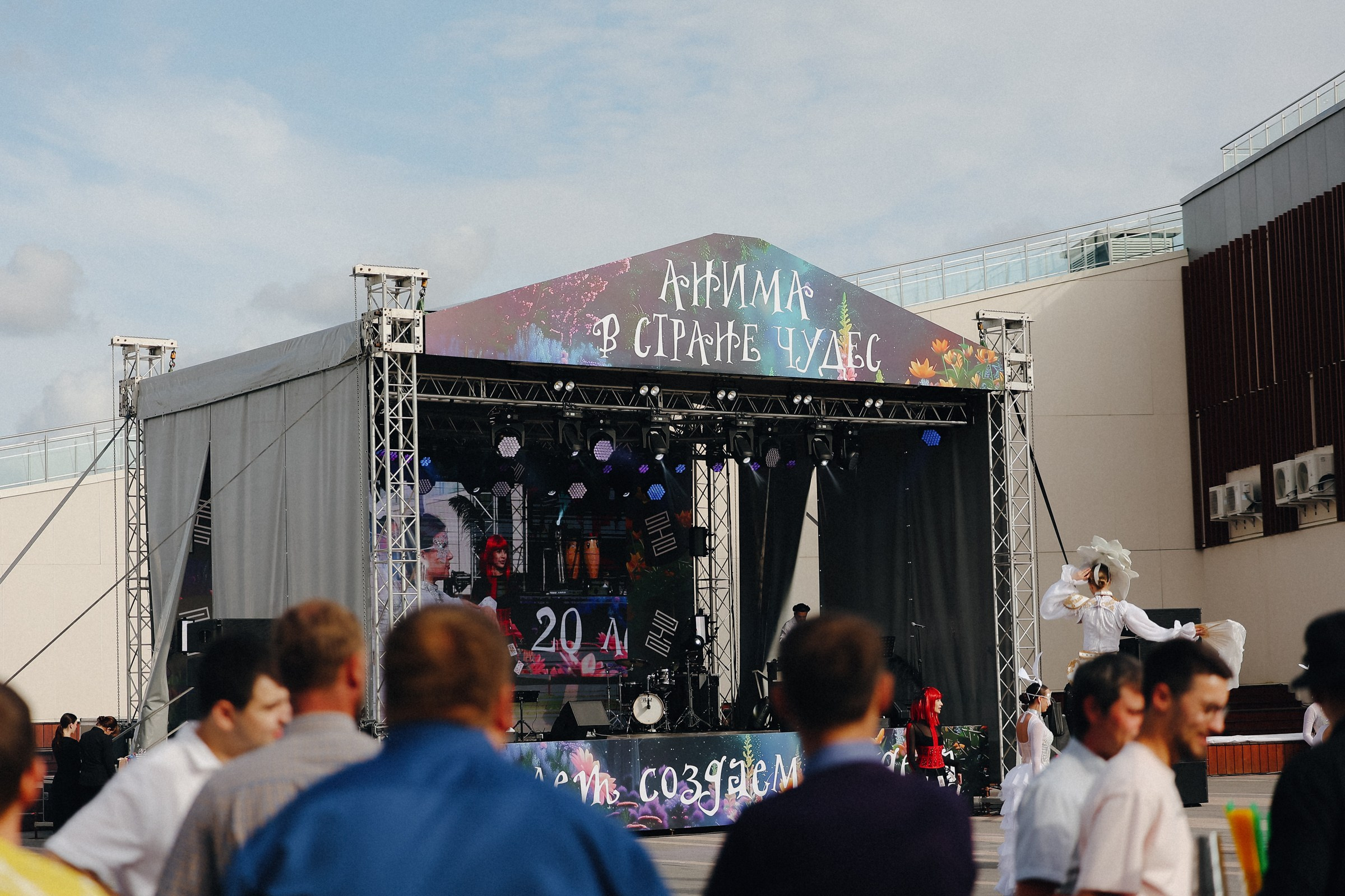 /РЕПОРТАЖ/ Корпоратив ANIMA. Свадебный фотограф Великий Новгород Станислав Кособудский