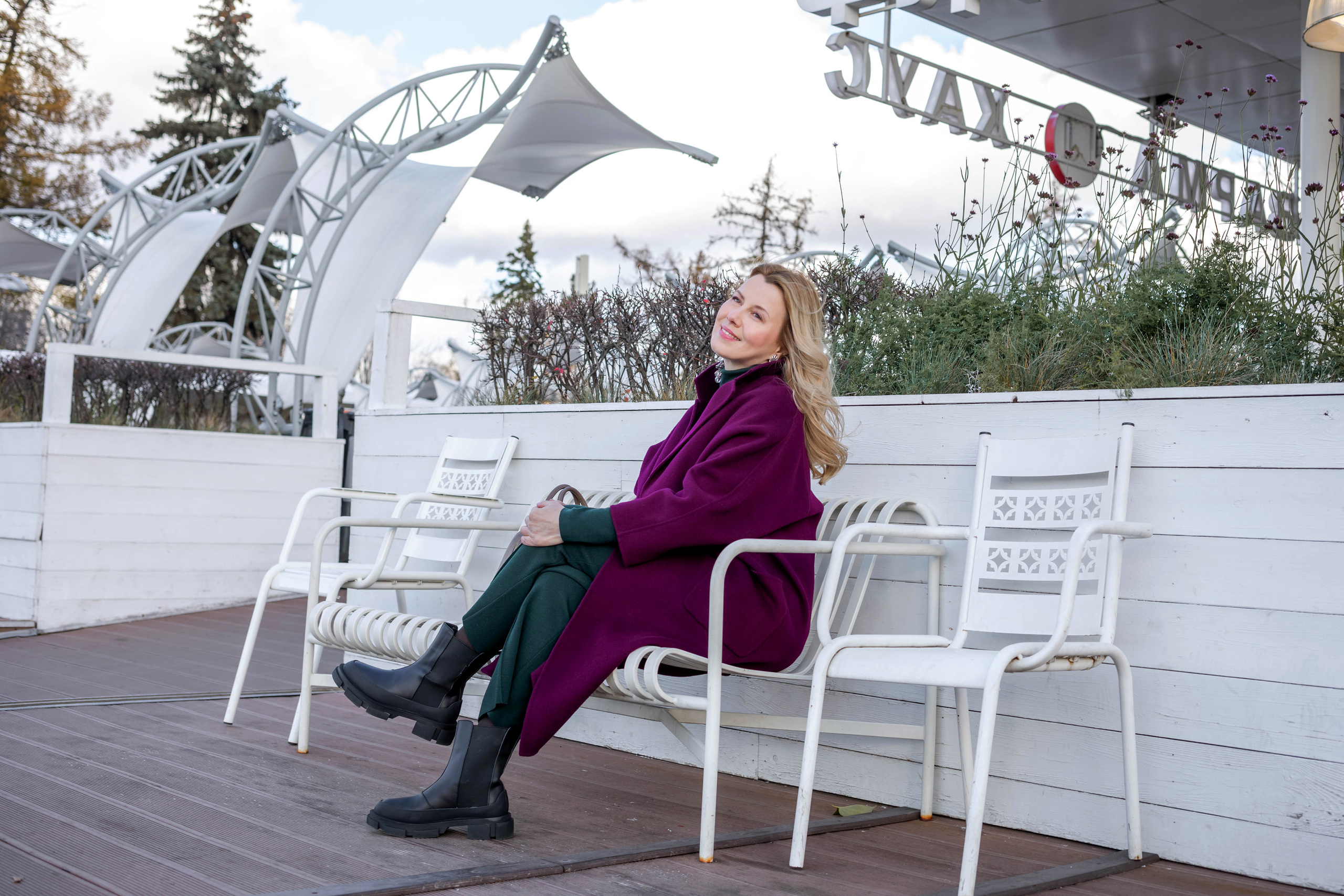 Юлия. Фотограф Алина Гашникова