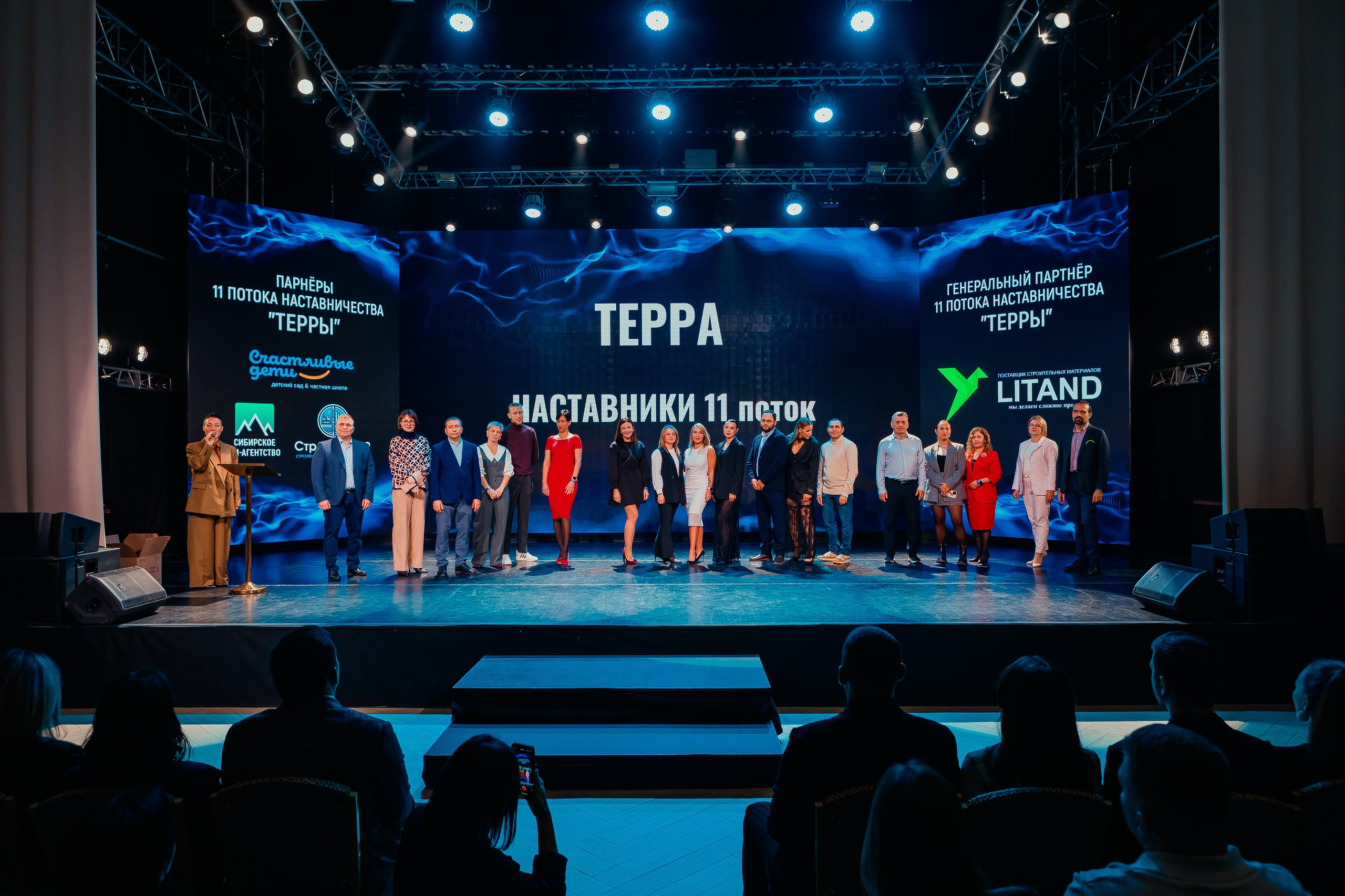 Репортаж | Открытие клуба «Терра». Фотограф Илья Силин