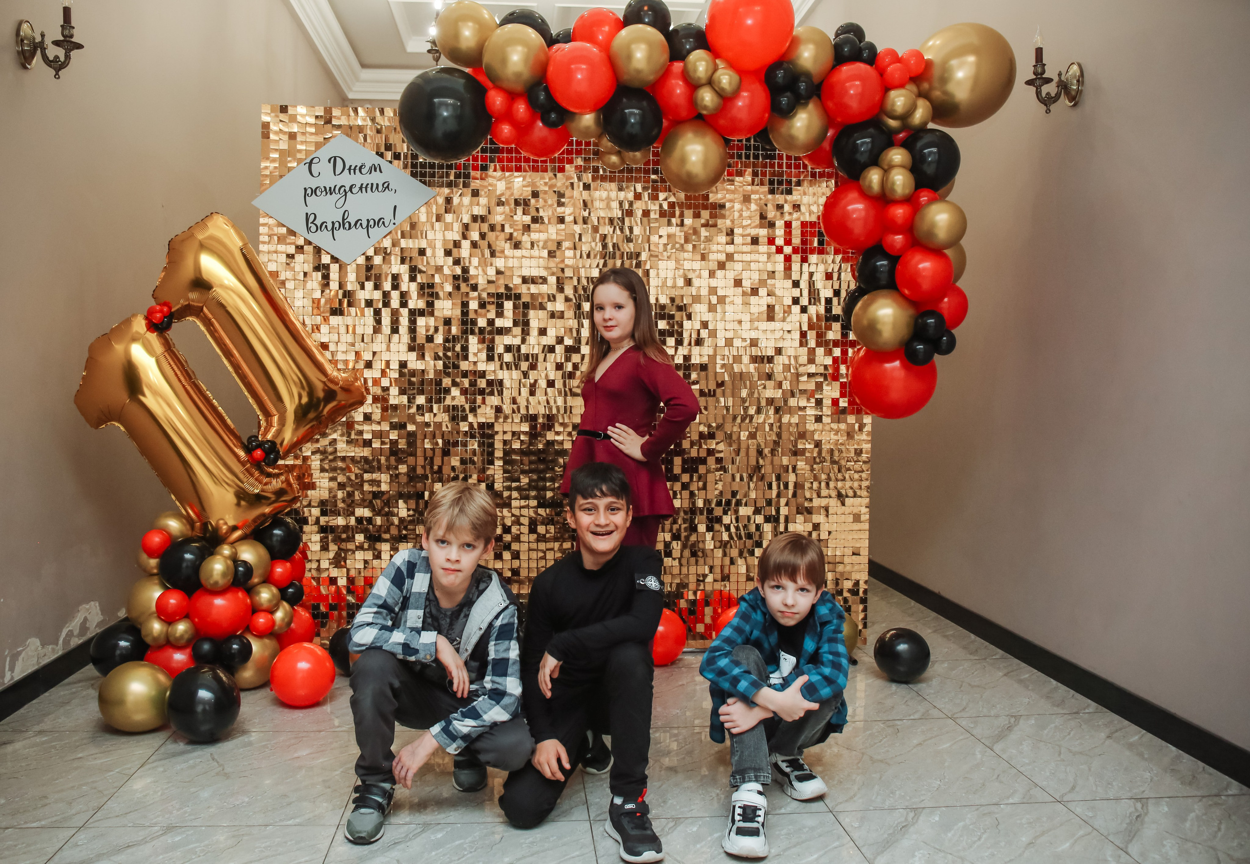 Банкеты. Семейный фотограф из Новошахтинска Антонина Змиенко