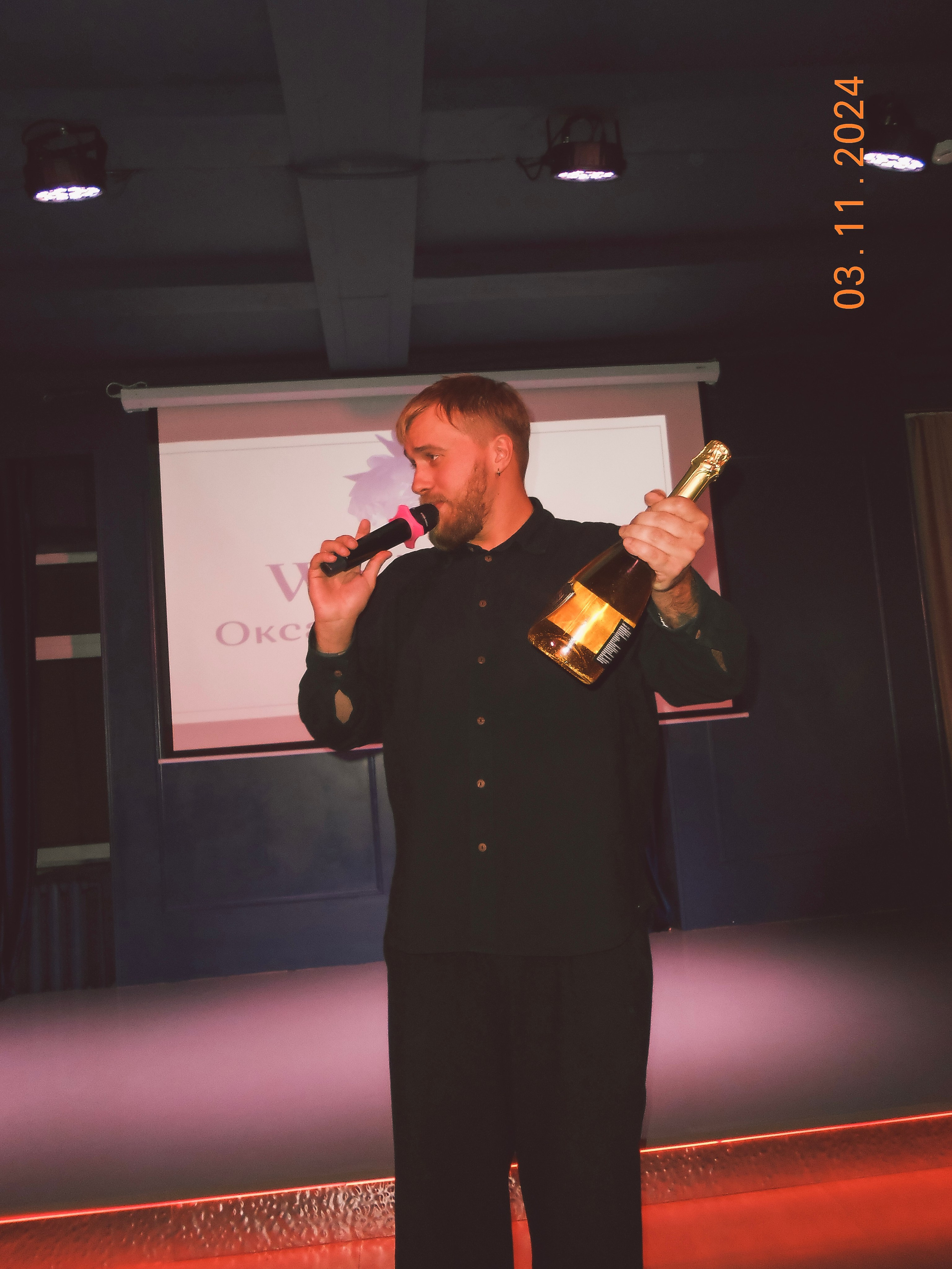 Искандер и Оксана. Семейная съемка — это красивый способ признаться своей семье в любви