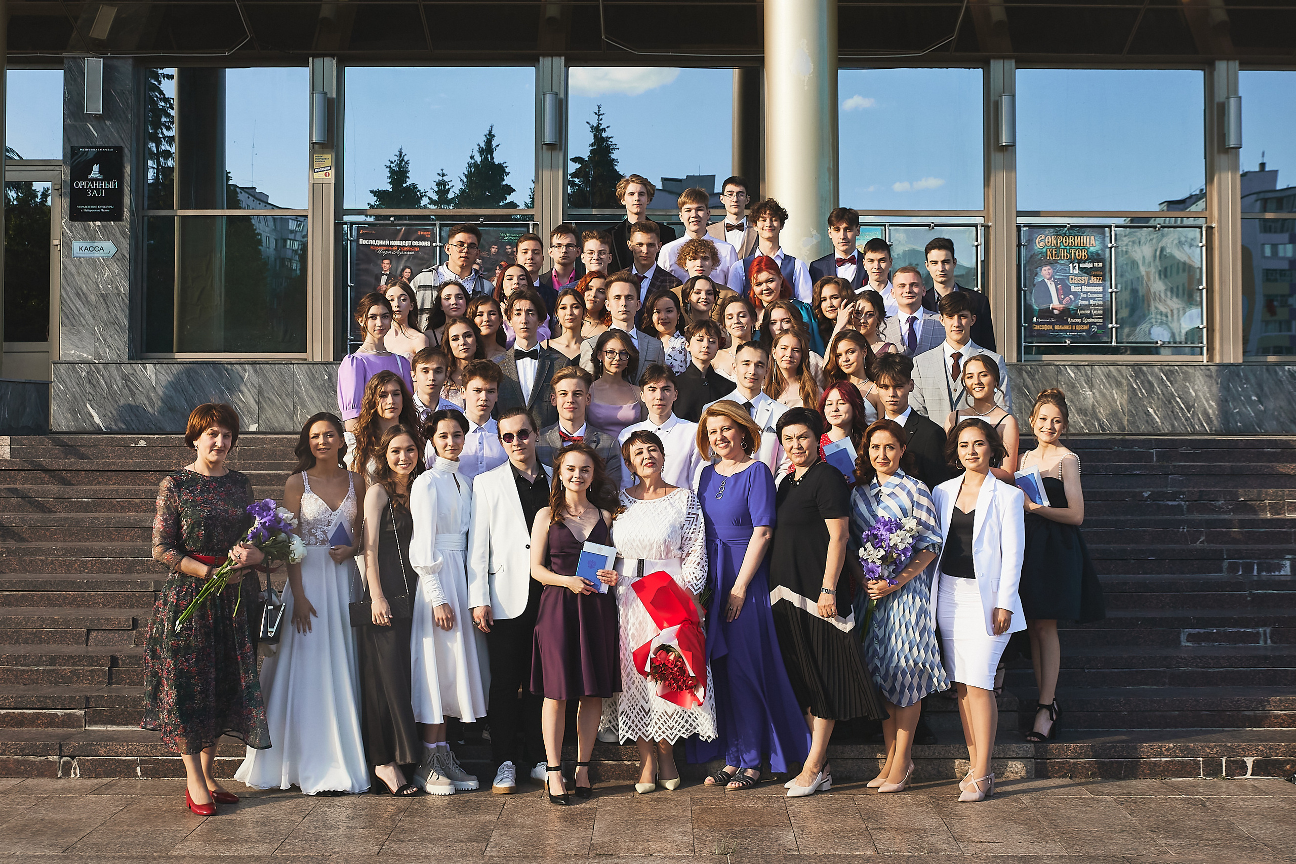 Выпускной|Гимназия 57. Фотограф Егор Сухов