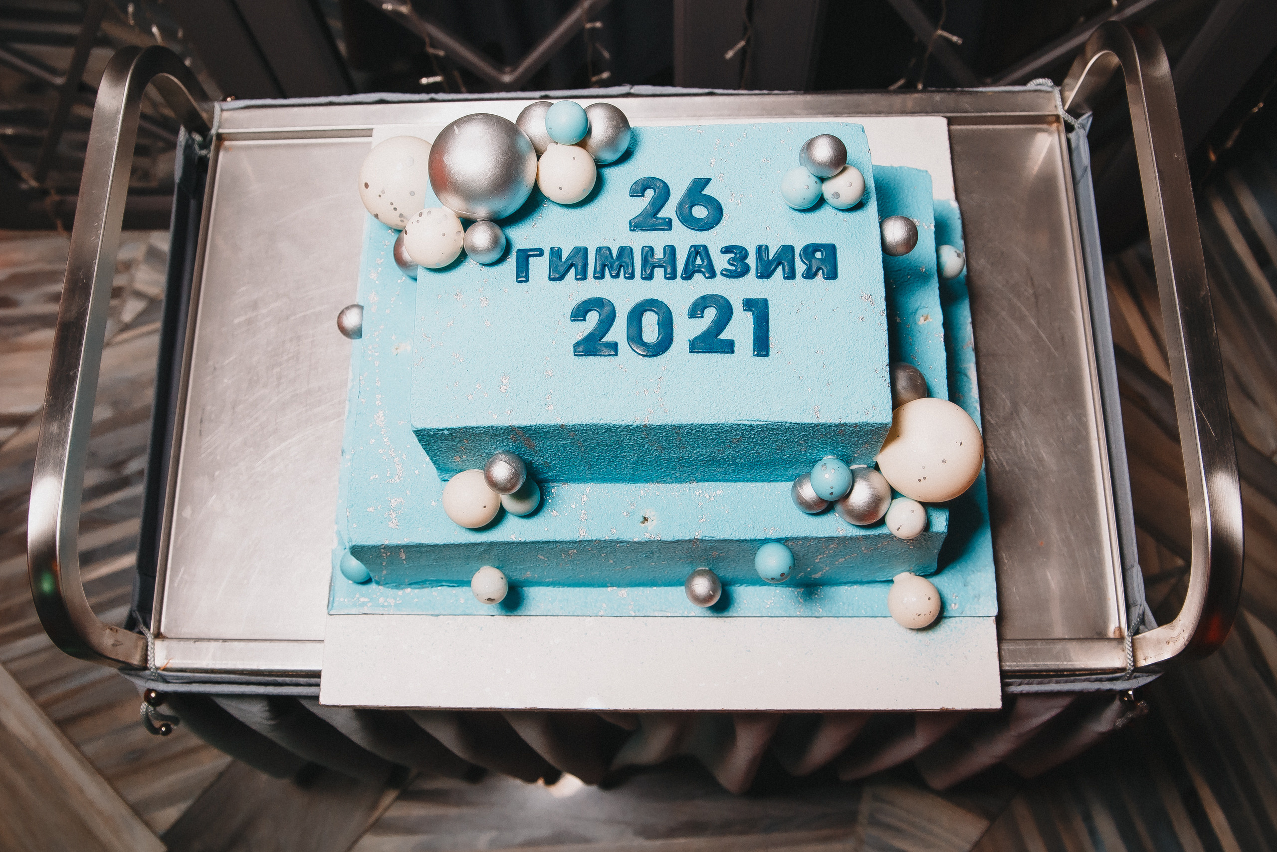 Выпускной|Гимназия 26. Фотограф Егор Сухов