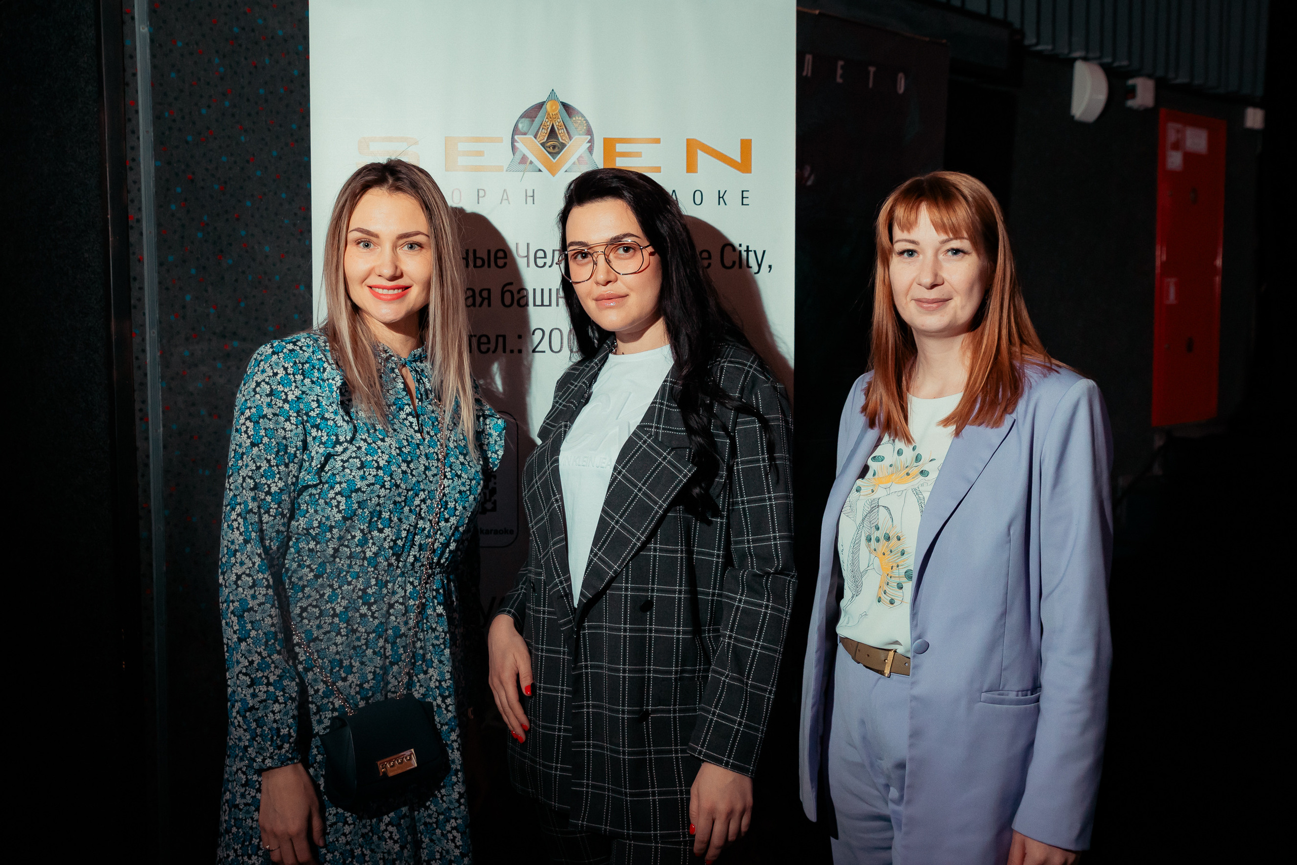 Репортаж|Премия «Shopping года» от ЯПокупаю. Фотограф Егор Сухов