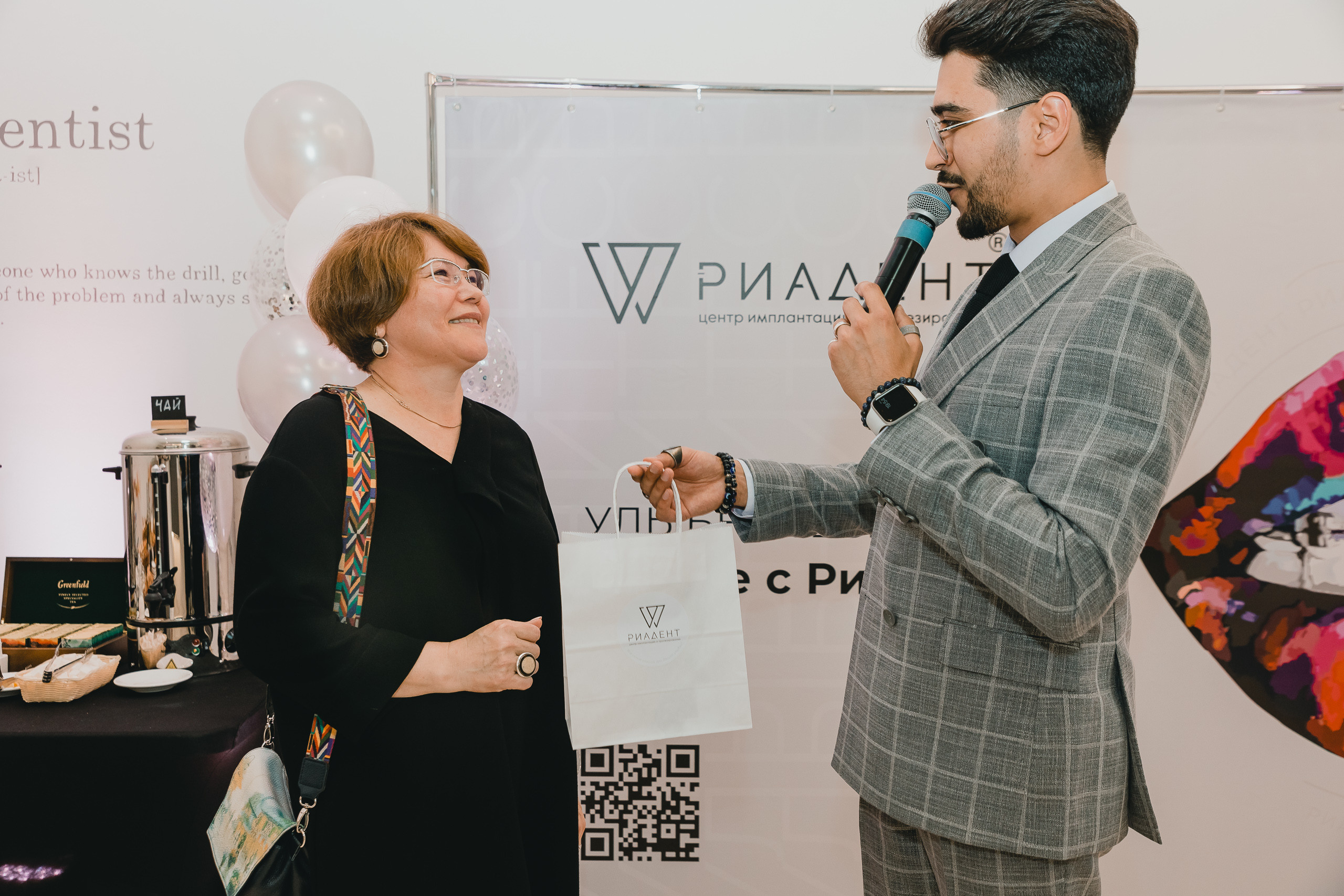 Репортаж|Открытие стоматологической клиники Riadent Казань. Фотограф Егор Сухов