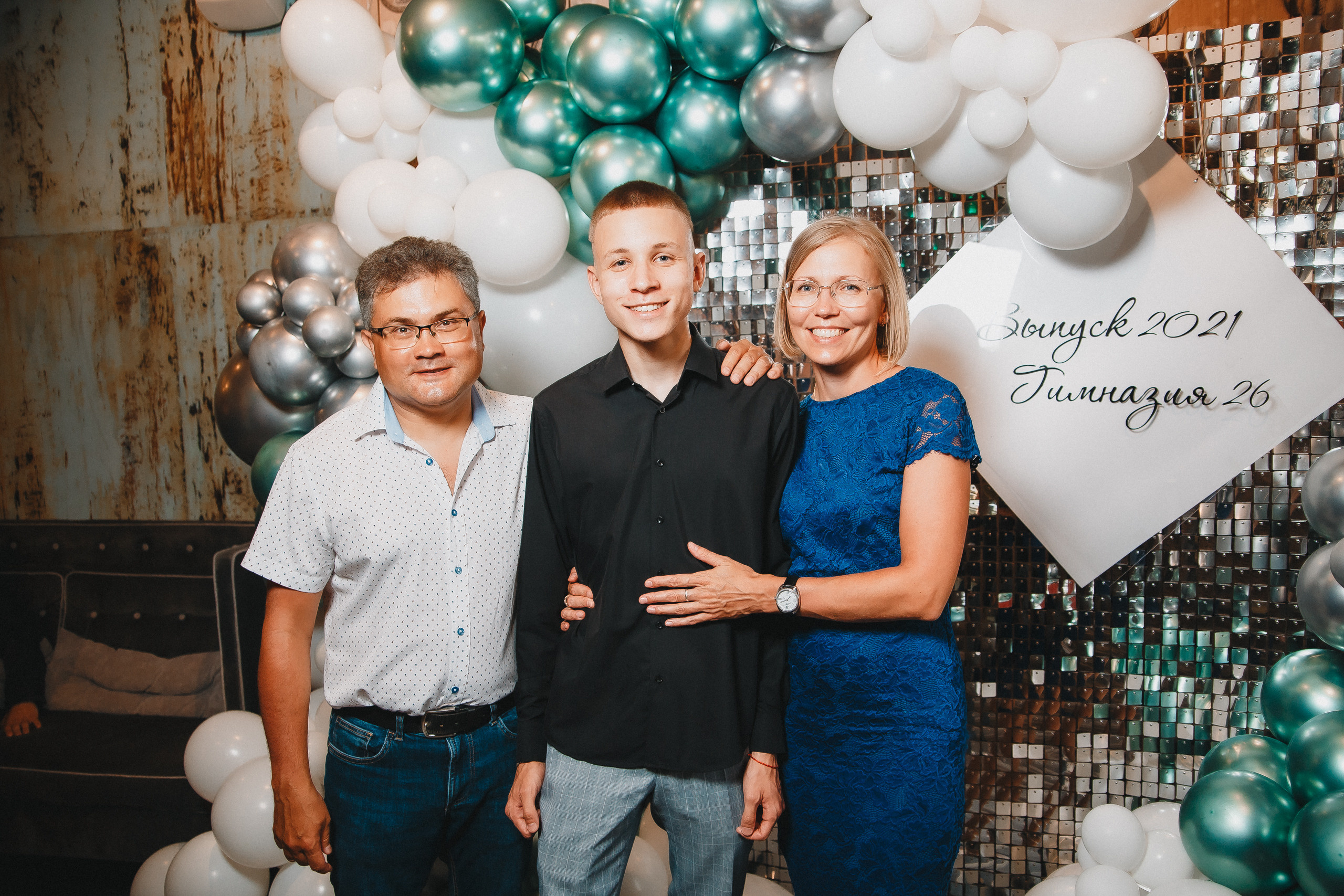 Выпускной|Гимназия 26. Фотограф Егор Сухов
