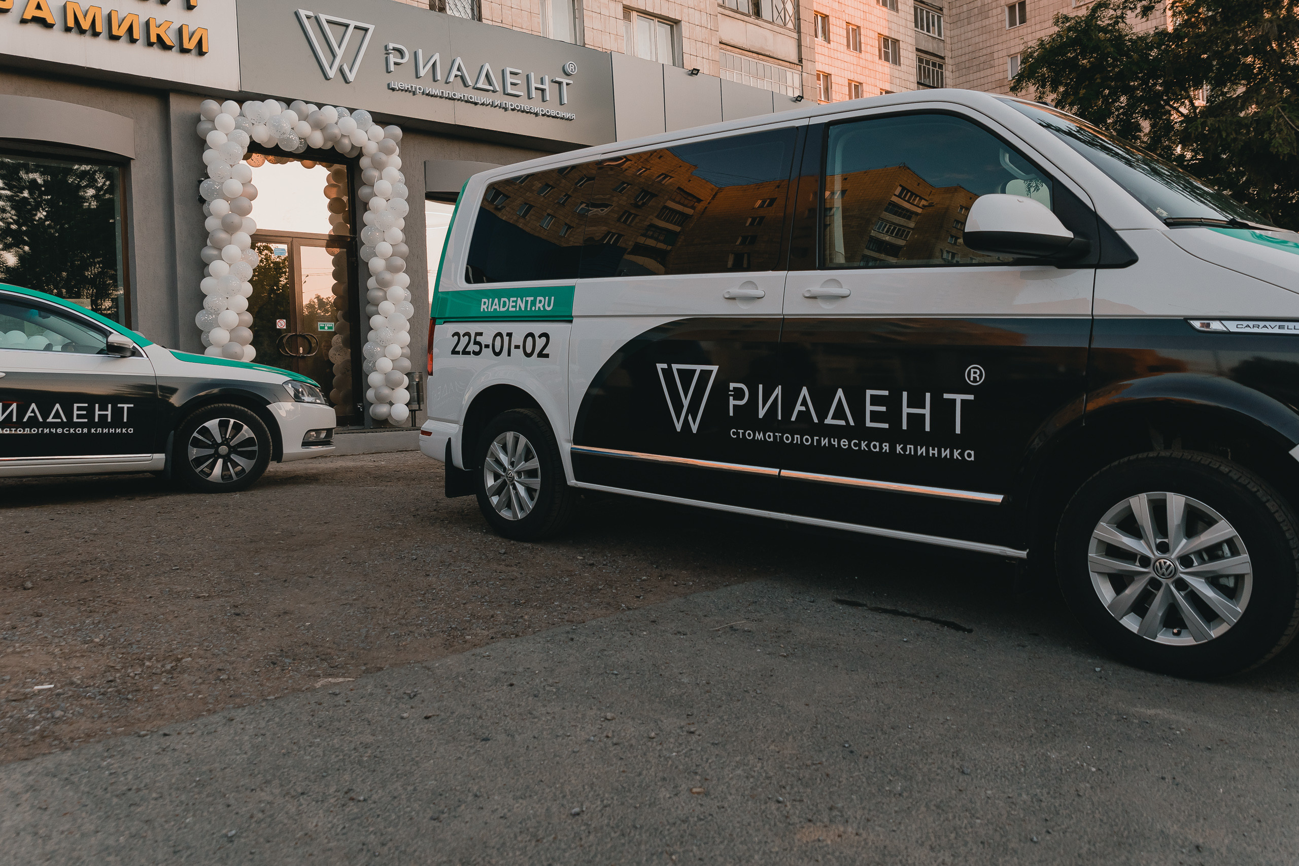 Репортаж|Открытие стоматологической клиники Riadent Казань. Фотограф Егор Сухов