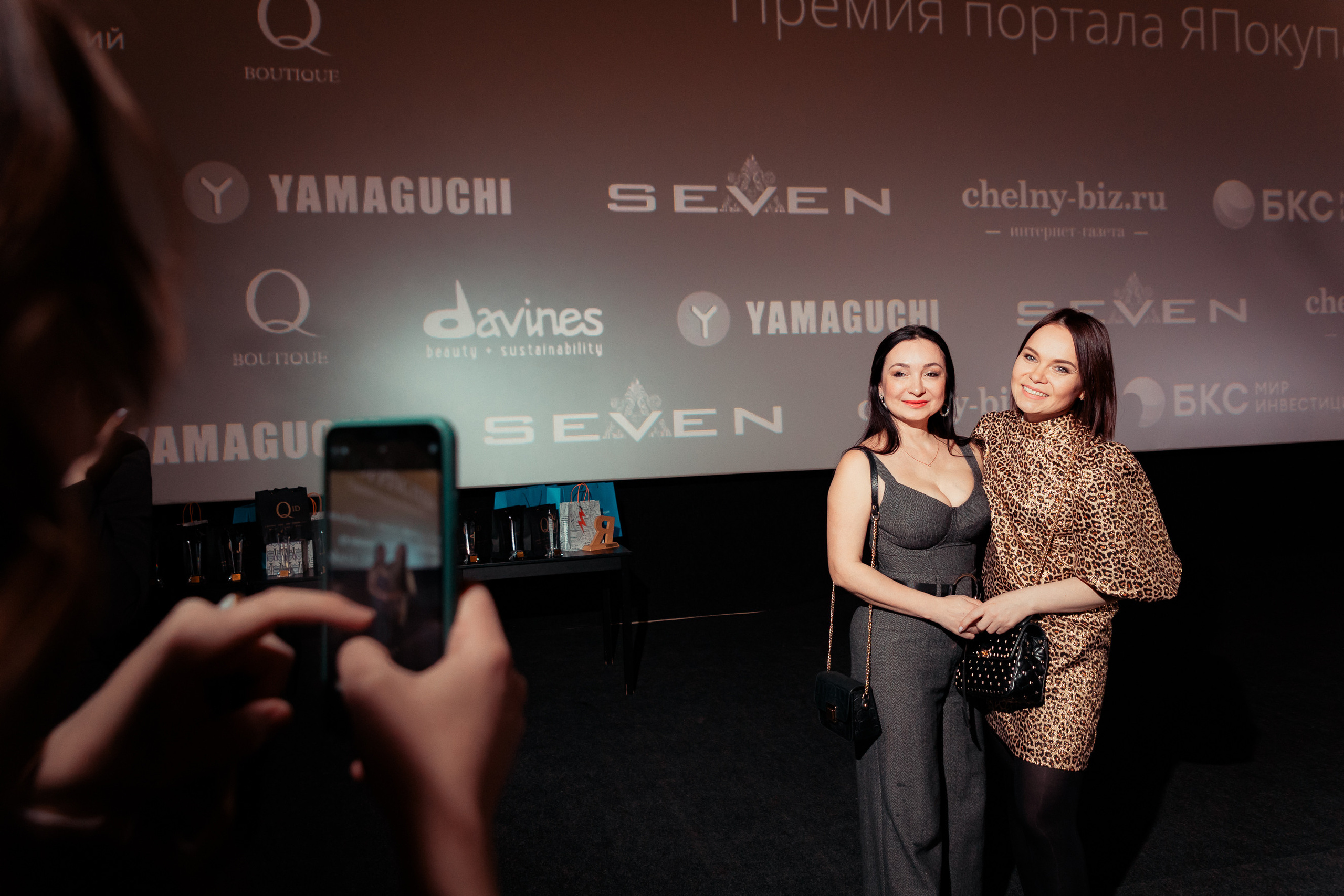 Репортаж|Премия «Shopping года» от ЯПокупаю. Фотограф Егор Сухов