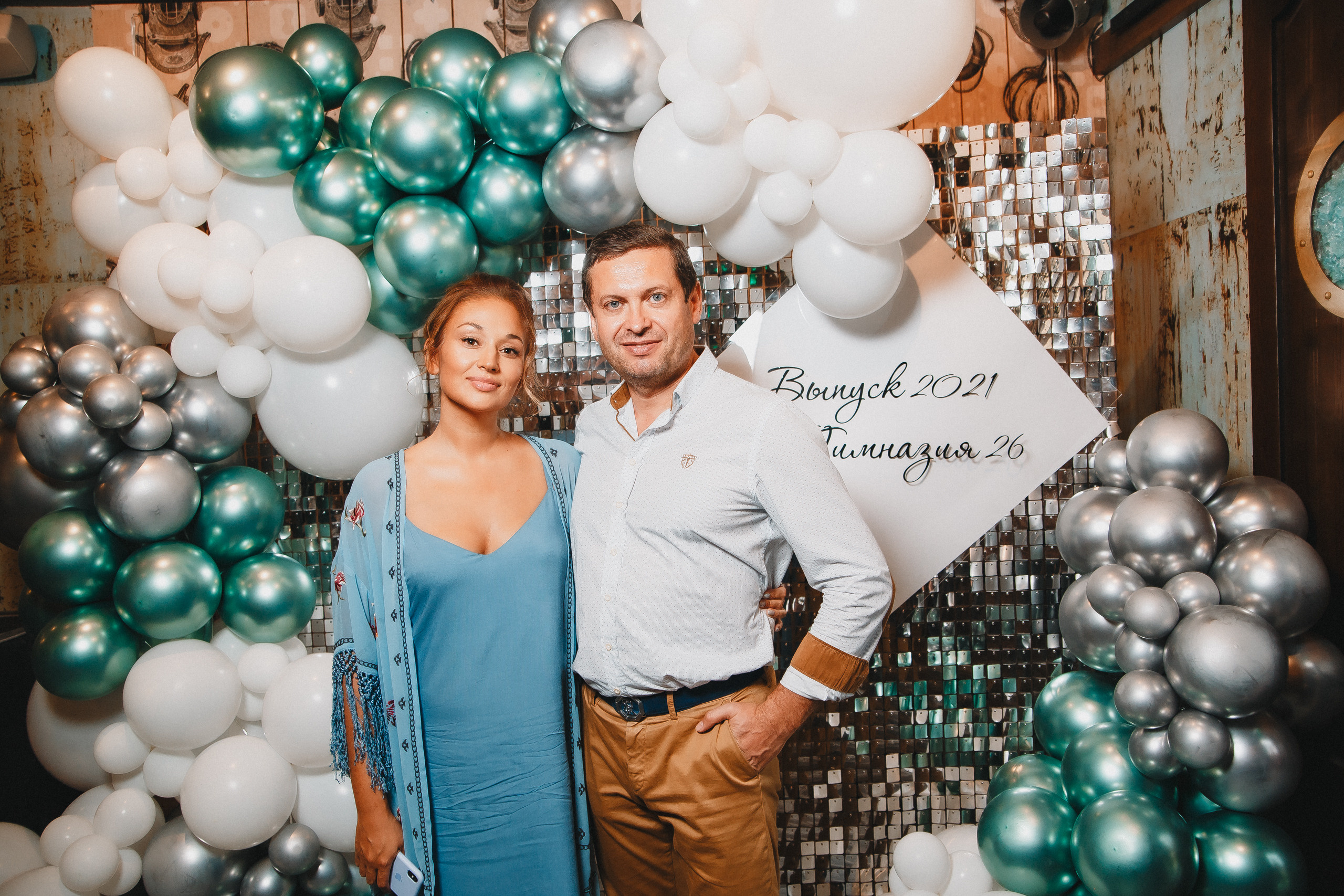 Выпускной|Гимназия 26. Фотограф Егор Сухов