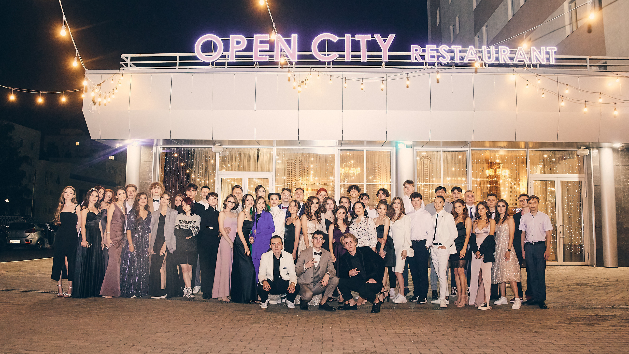 Выпускной|Гимназия 57. Фотограф Егор Сухов