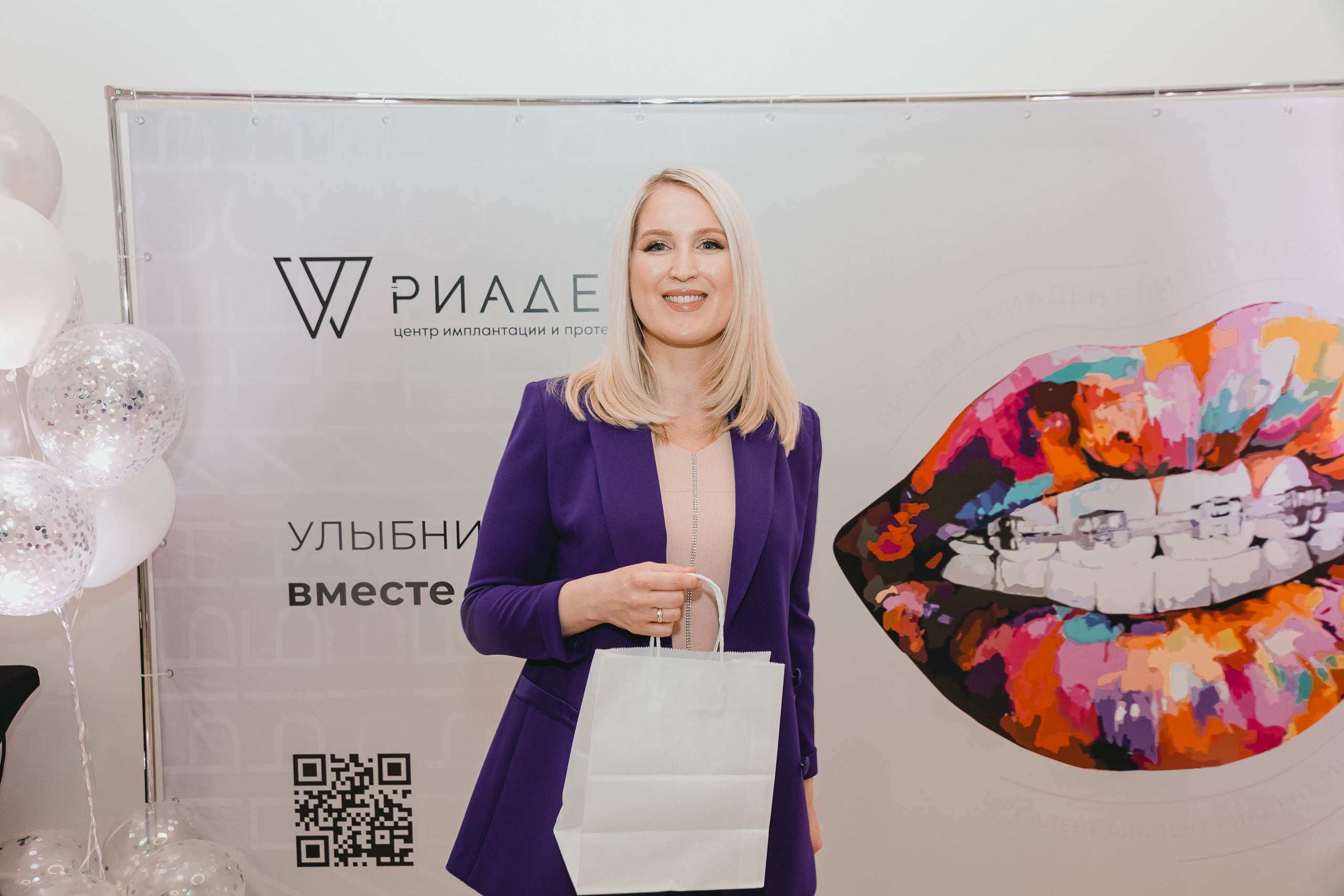 Репортаж|Открытие стоматологической клиники Riadent Казань. Фотограф Егор Сухов