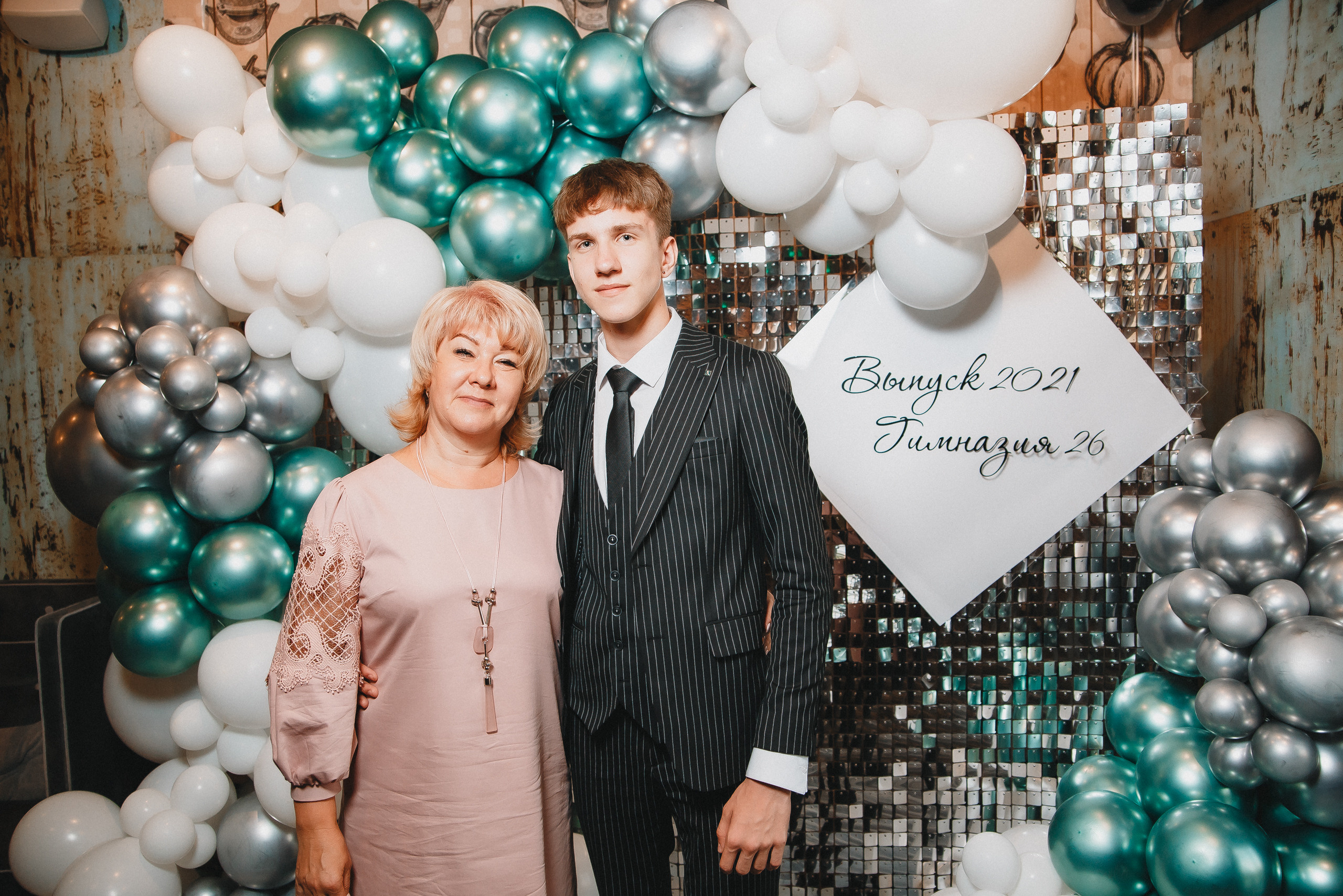 Выпускной|Гимназия 26. Фотограф Егор Сухов