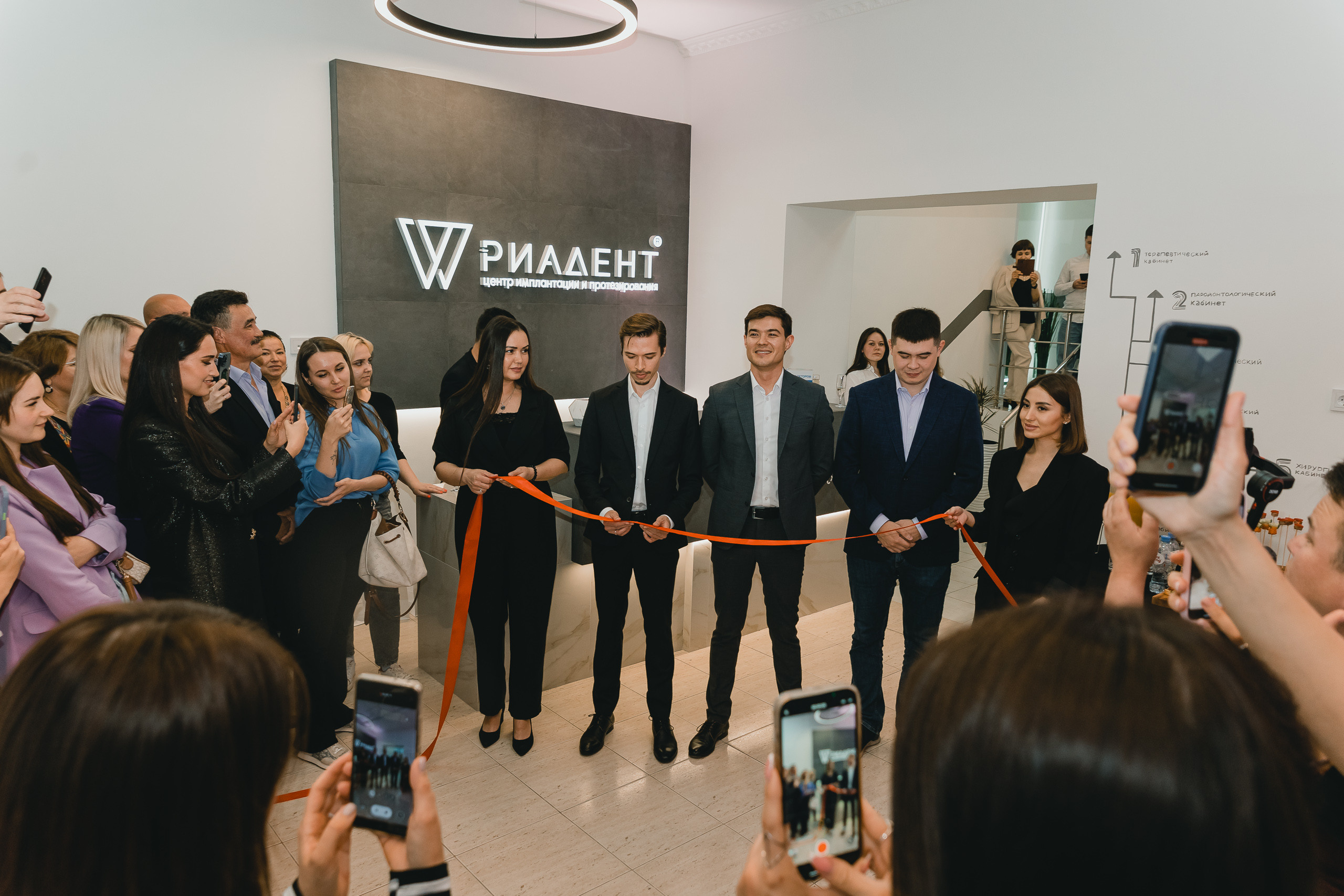Репортаж|Открытие стоматологической клиники Riadent Казань. Фотограф Егор Сухов