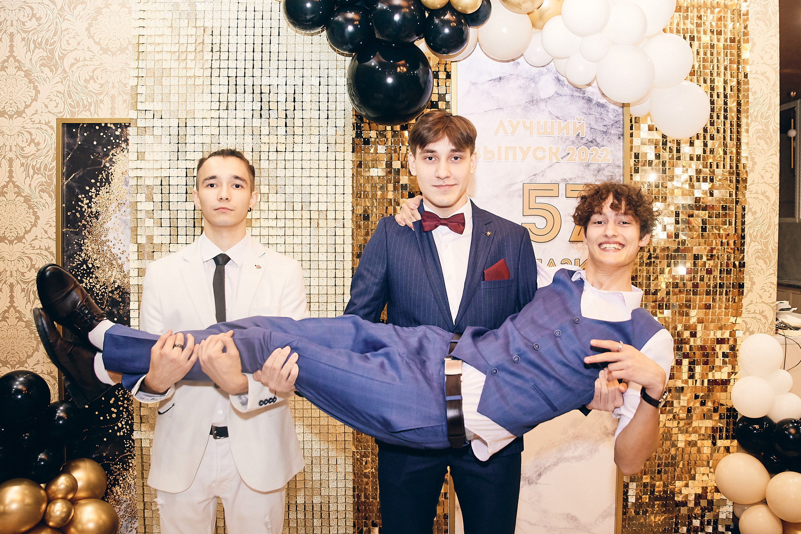 Выпускной|Гимназия 57. Фотограф Егор Сухов